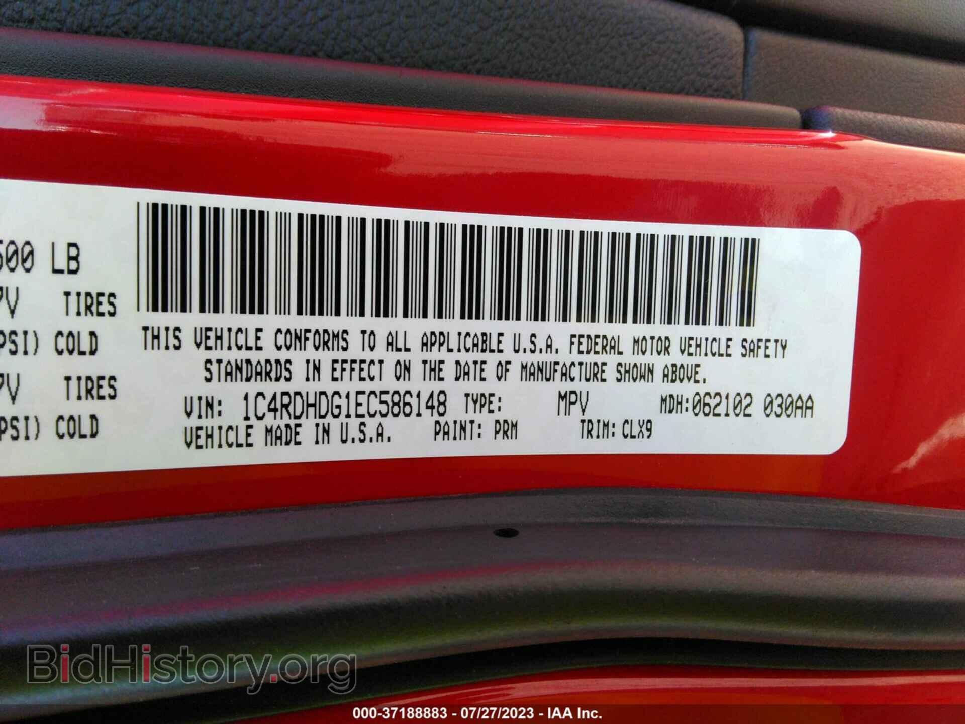 2014 DODGE DURANGO - VIN: 1C4RDHDG1EC586148 - Photo 9