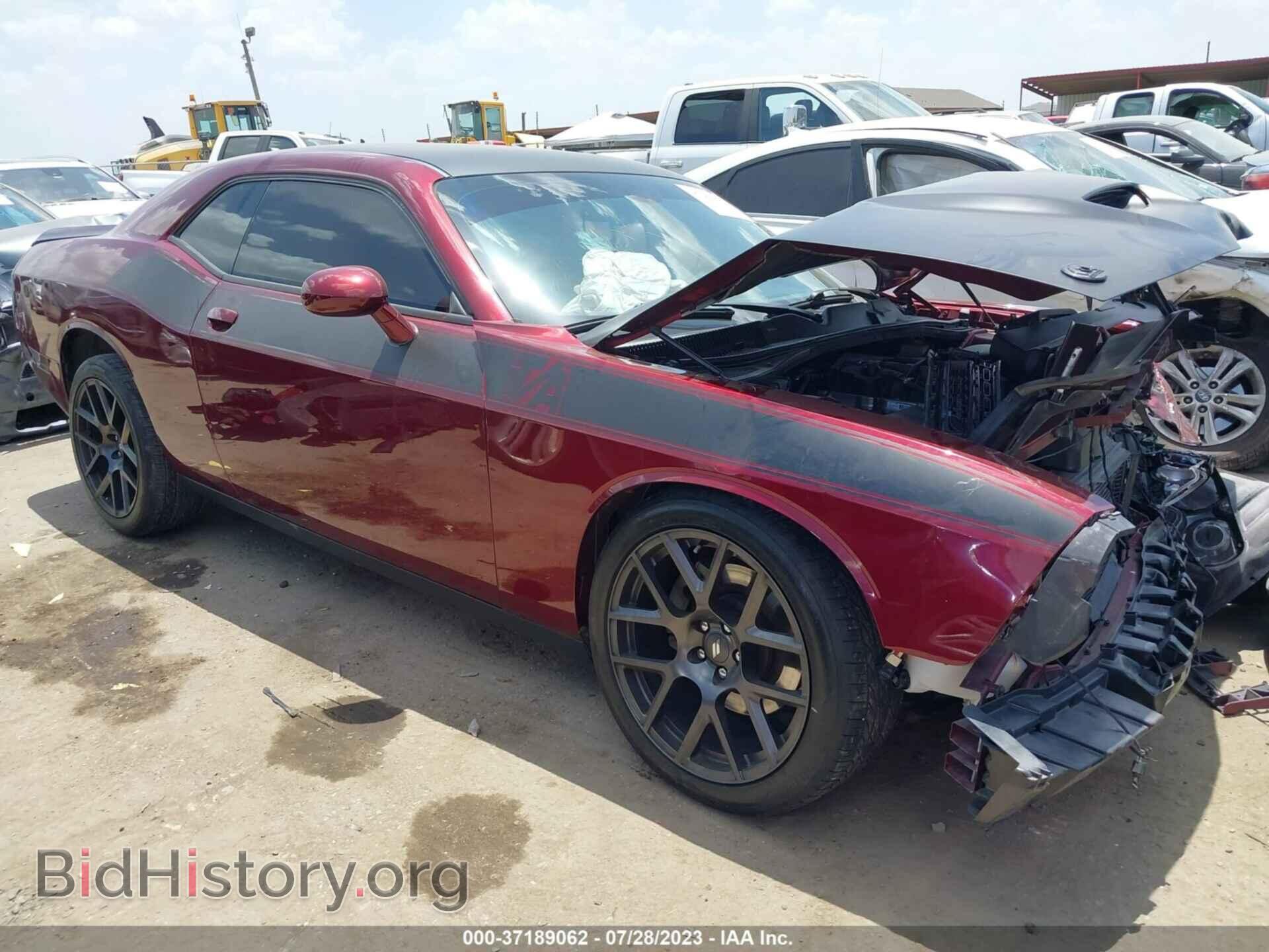 2017 DODGE CHALLENGER - VIN: 2C3CDZBTXHH531943 - Фото 13