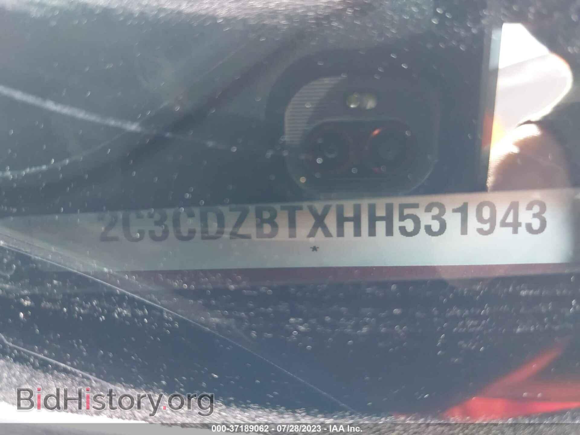 2017 DODGE CHALLENGER - VIN: 2C3CDZBTXHH531943 - Фото 9
