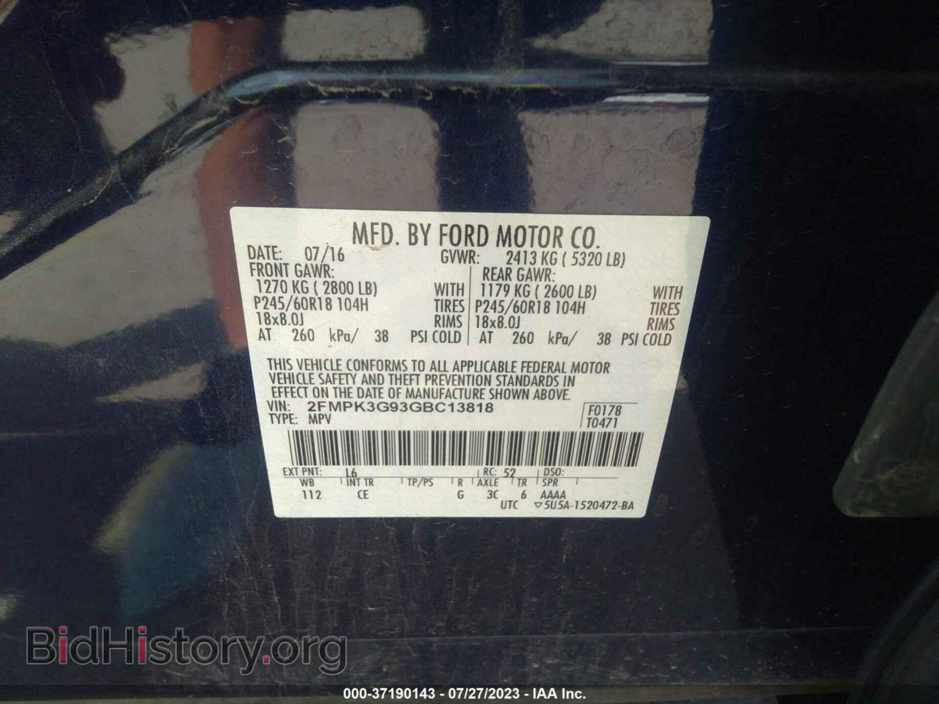 2016 FORD EDGE - VIN: 2FMPK3G93GBC13818 - Фото 9