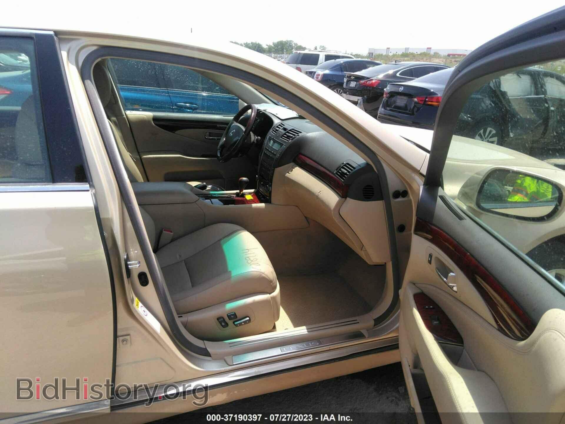 2007 LEXUS LS 460 - VIN: JTHBL46F375043505 - Photo 5