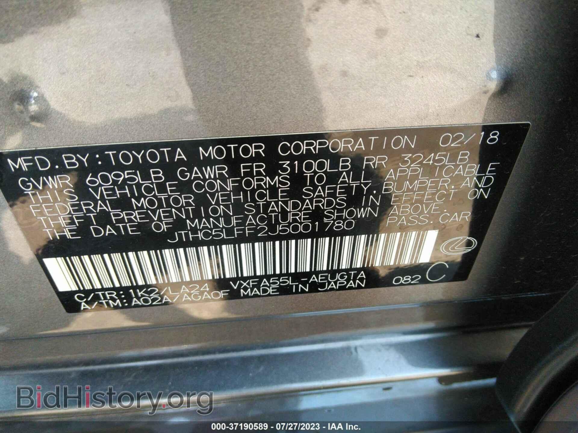 2018 LEXUS LS - VIN: JTHC5LFF2J5001780 - Фото 9
