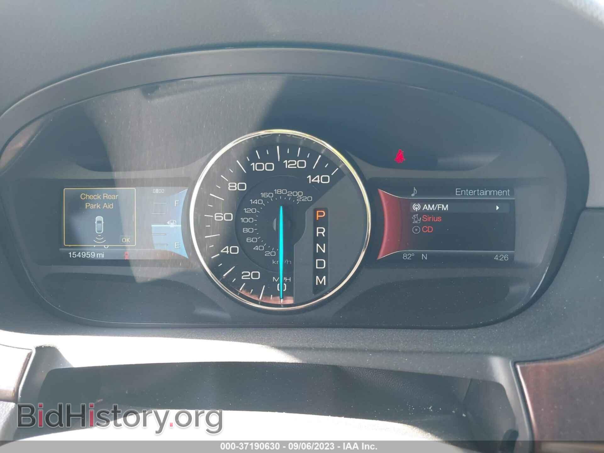 2011 FORD EDGE - VIN: 2FMDK4KC4BBB15126 - Photo 7