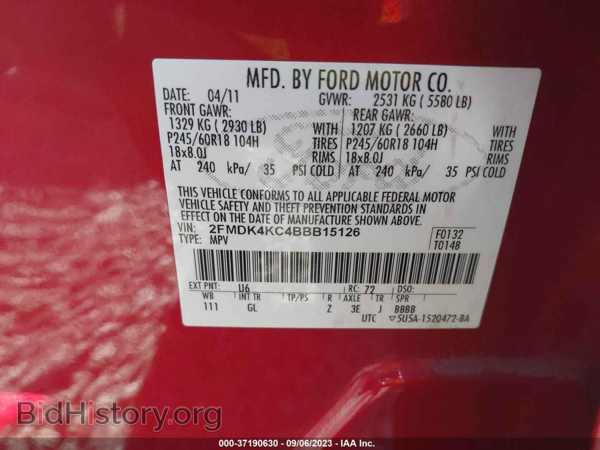 2011 FORD EDGE - VIN: 2FMDK4KC4BBB15126 - Photo 9