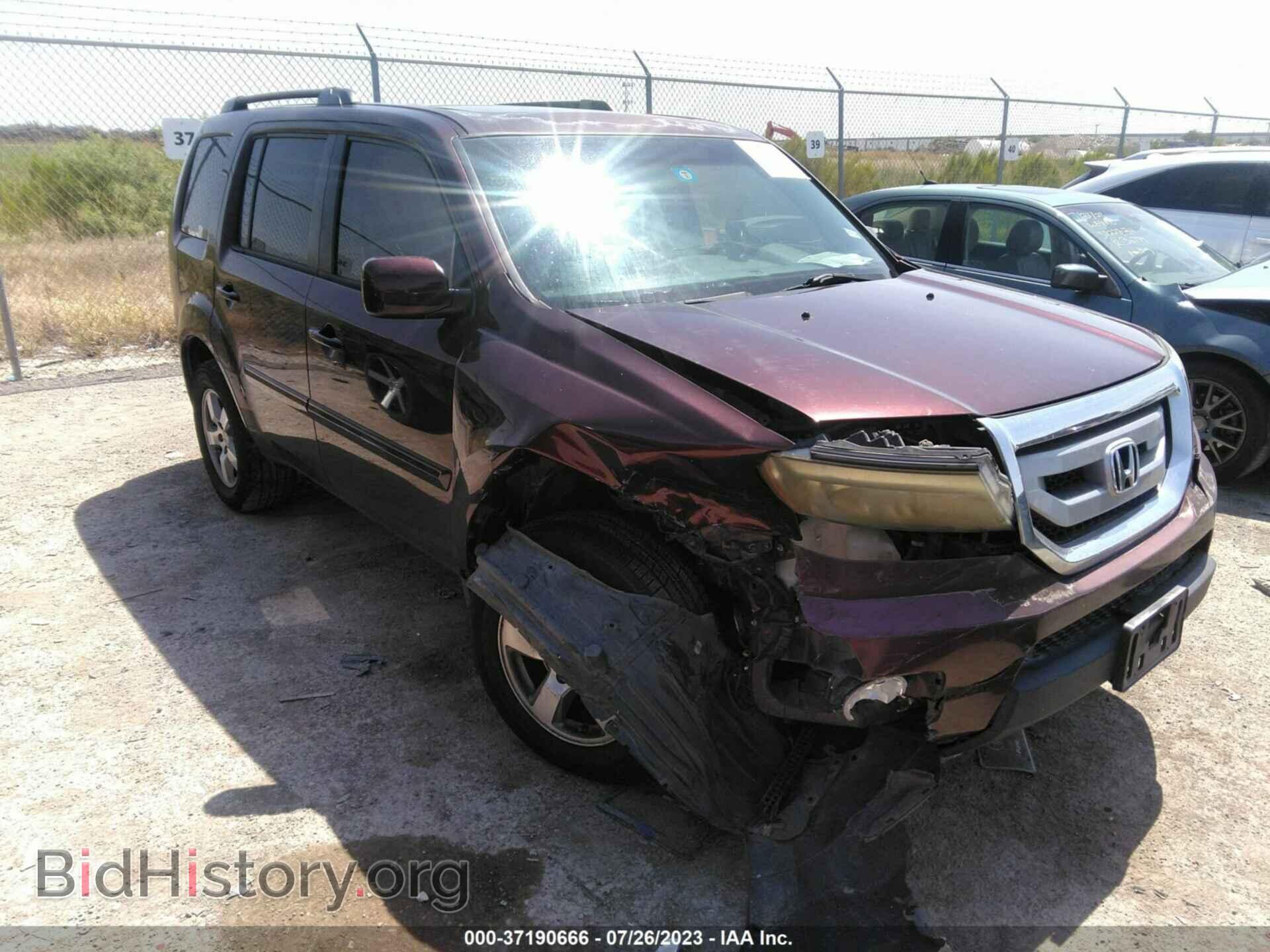 Photo 5FNYF3H55AB021870 - HONDA PILOT 2010