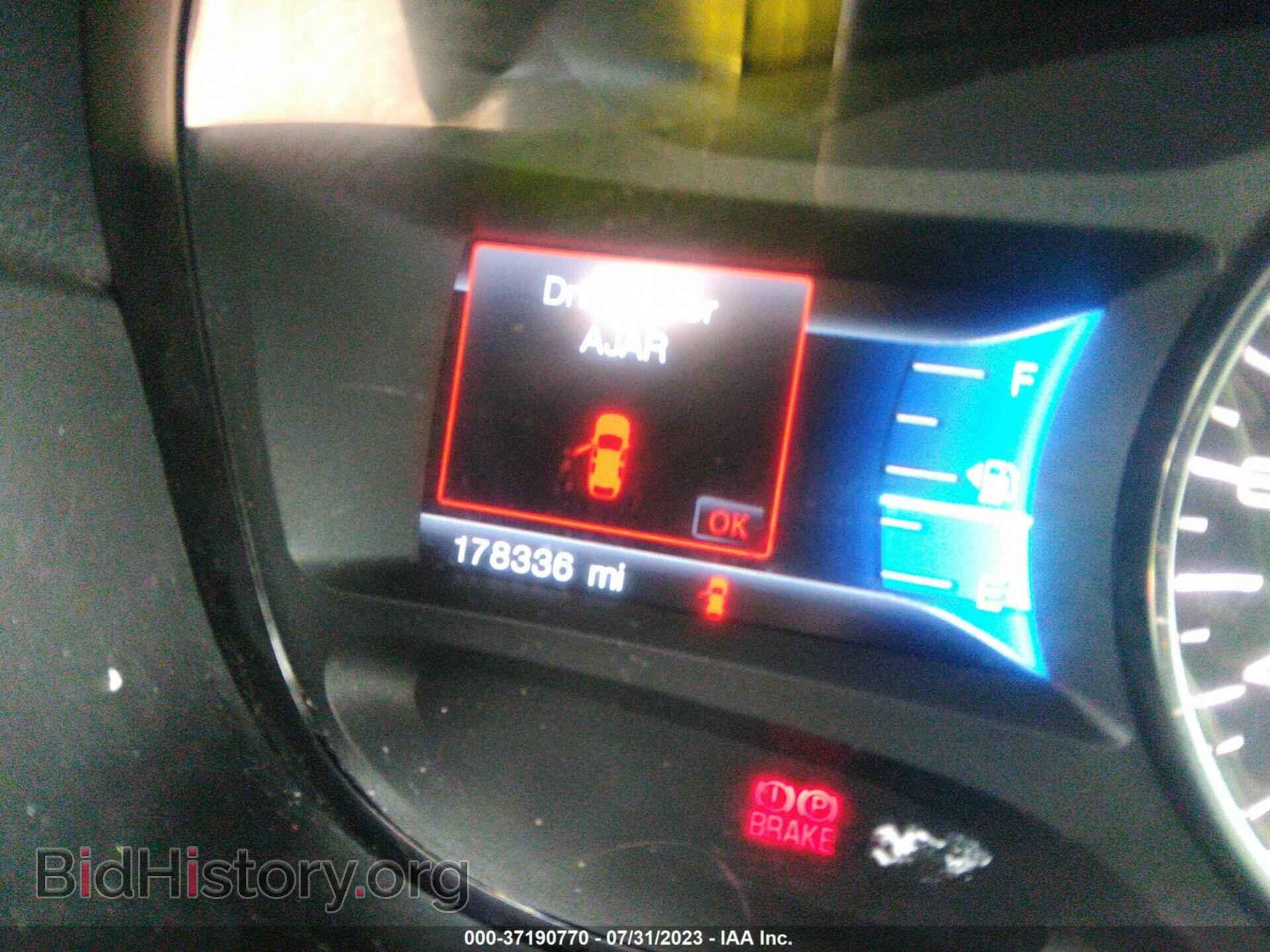 2014 FORD EDGE - VIN: 2FMDK3KC8EBA58346 - Фото 15