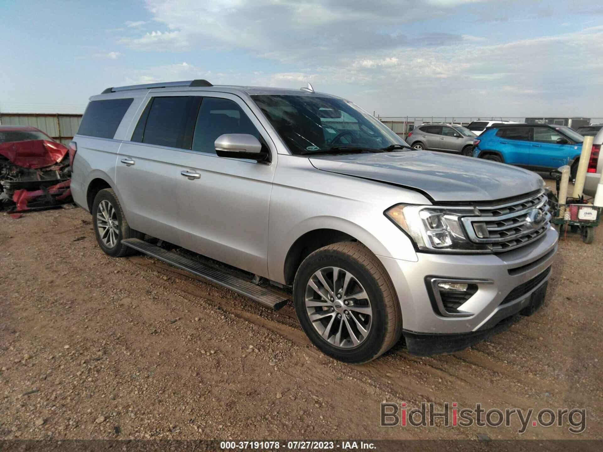 Photo 1FMJK2AT6JEA10096 - FORD EXPEDITION MAX 2018