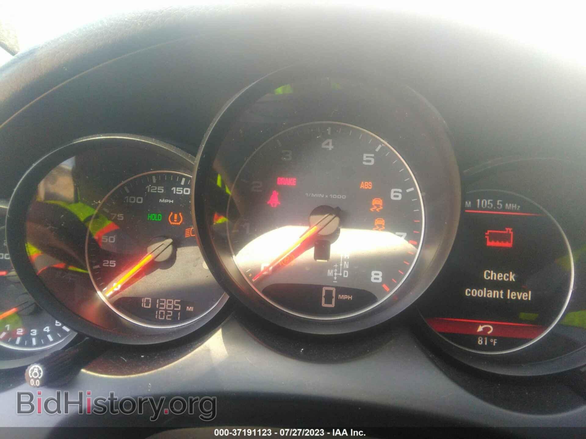 2011 PORSCHE CAYENNE - VIN: WP1AB2A21BLA42963 - Фото 7