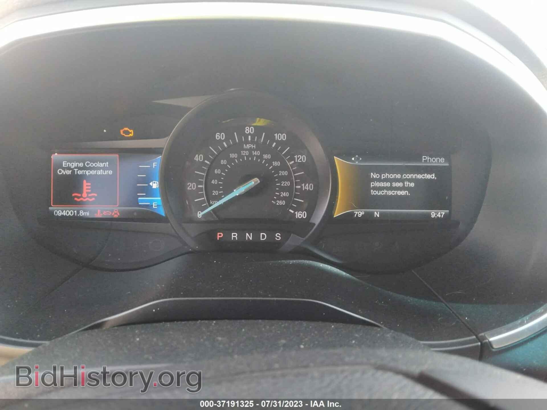 2016 FORD EDGE - VIN: 2FMPK4AP1GBB25671 - Photo 7