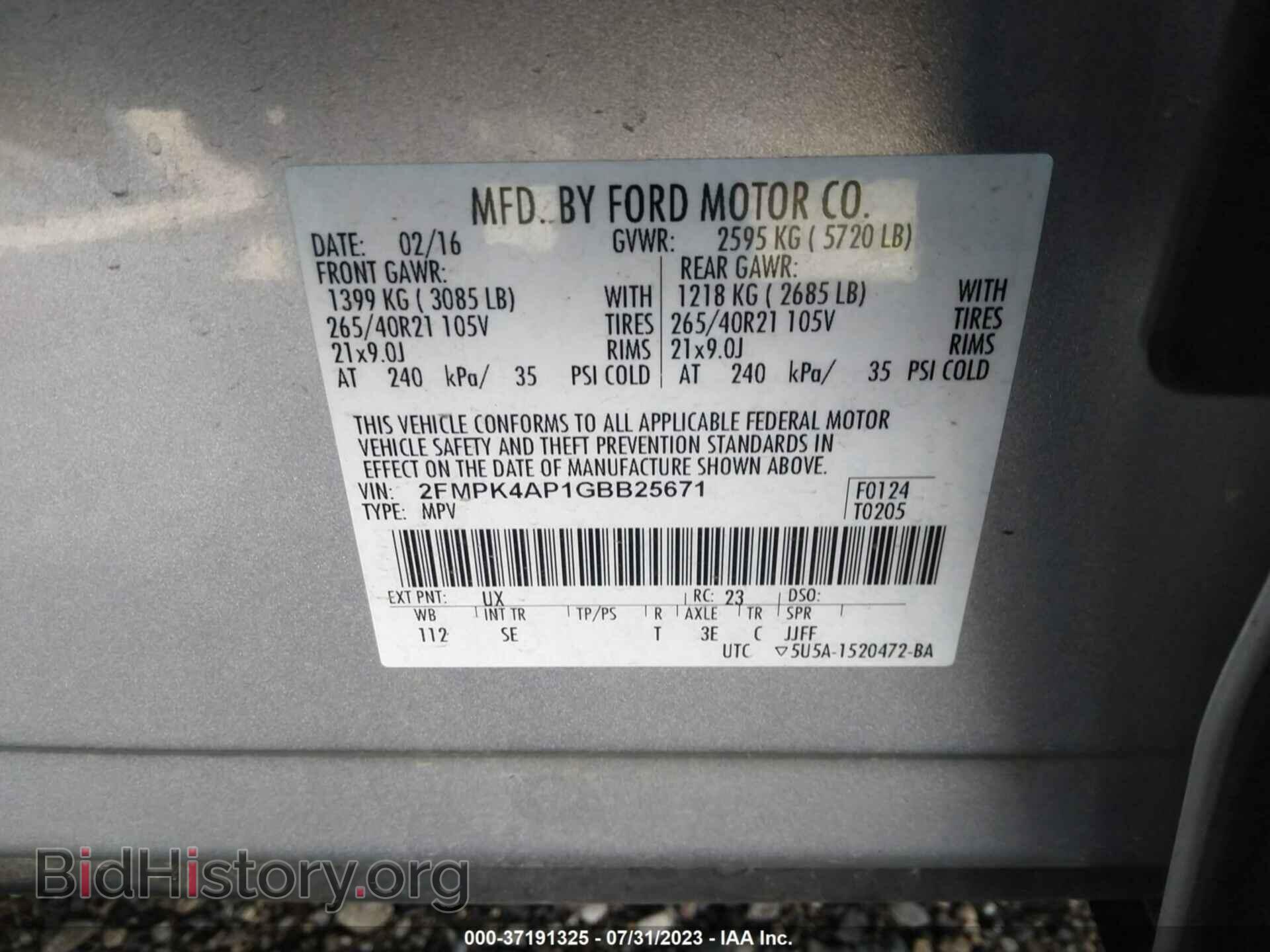 2016 FORD EDGE - VIN: 2FMPK4AP1GBB25671 - Photo 9