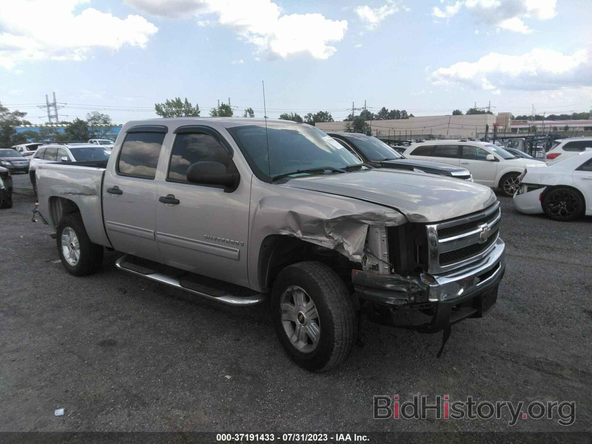 Photo 3GCEK13C29G159140 - CHEVROLET SILVERADO 1500 2009