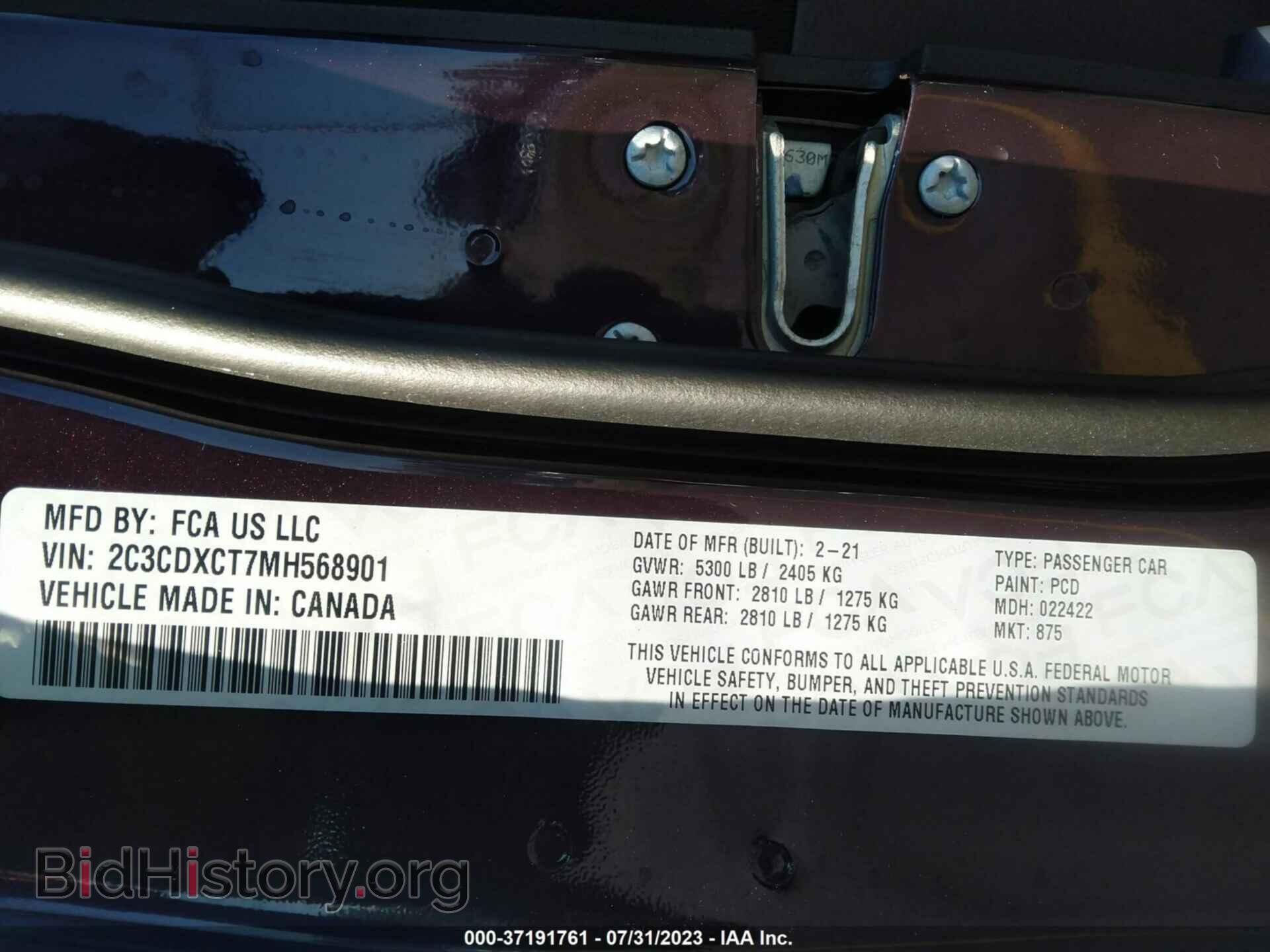 2021 DODGE CHARGER - VIN: 2C3CDXCT7MH568901 - Фото 9