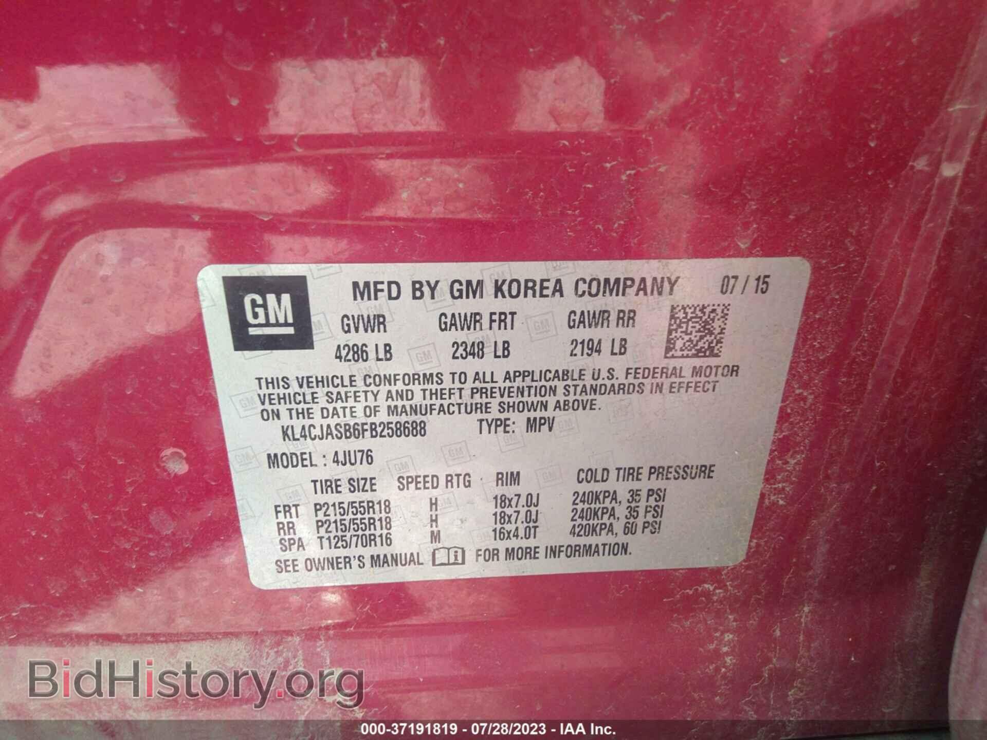 2015 BUICK ENCORE - VIN: KL4CJASB6FB258688 - Фото 9