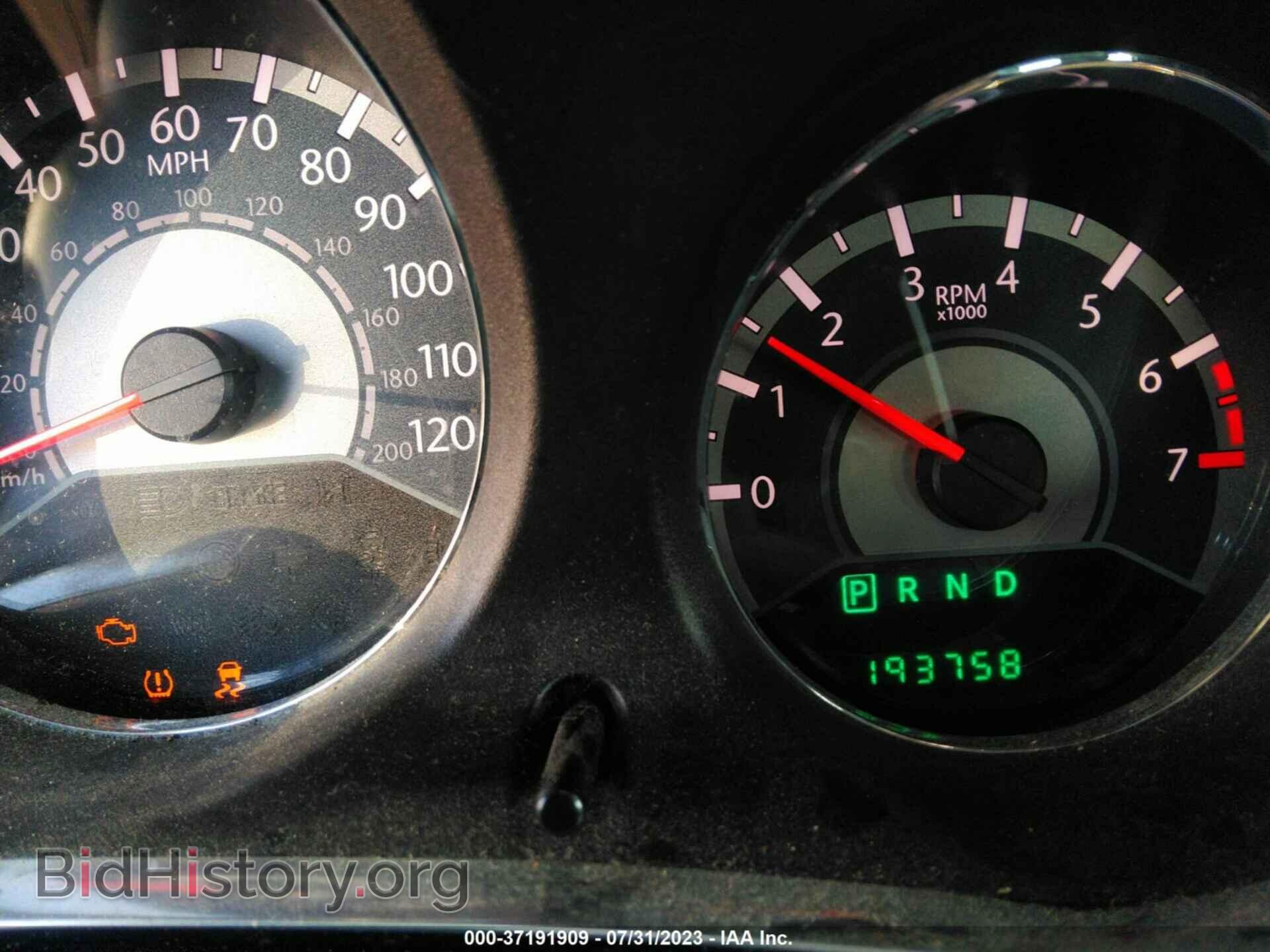 2013 CHRYSLER 200 - VIN: 1C3CCBBB7DN608240 - Фото 7