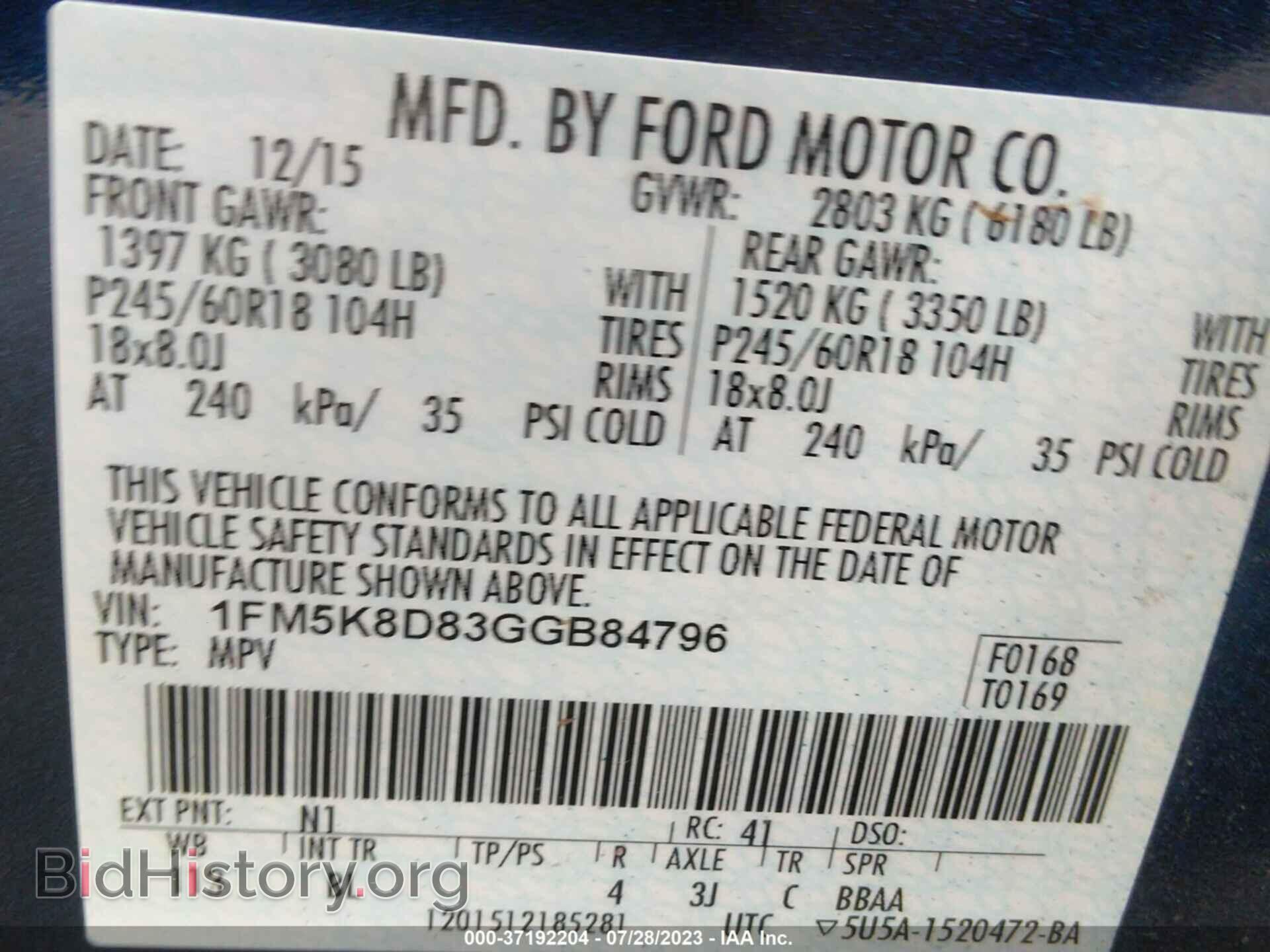 2016 FORD EXPLORER - VIN: 1FM5K8D83GGB84796 - Фото 9
