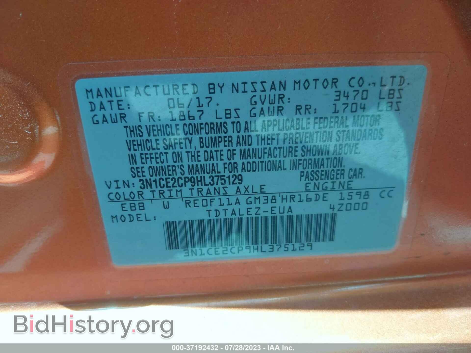 2017 NISSAN VERSA NOTE - VIN: 3N1CE2CP9HL375129 - Фото 9