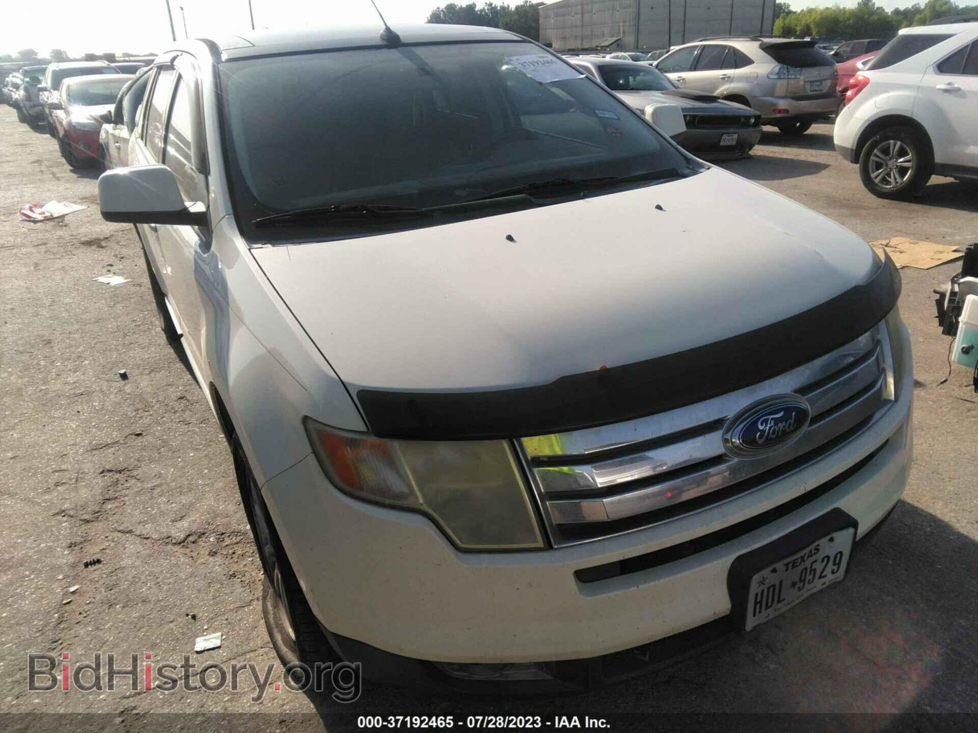 Photo 2FMDK39C57BA96173 - FORD EDGE 2007