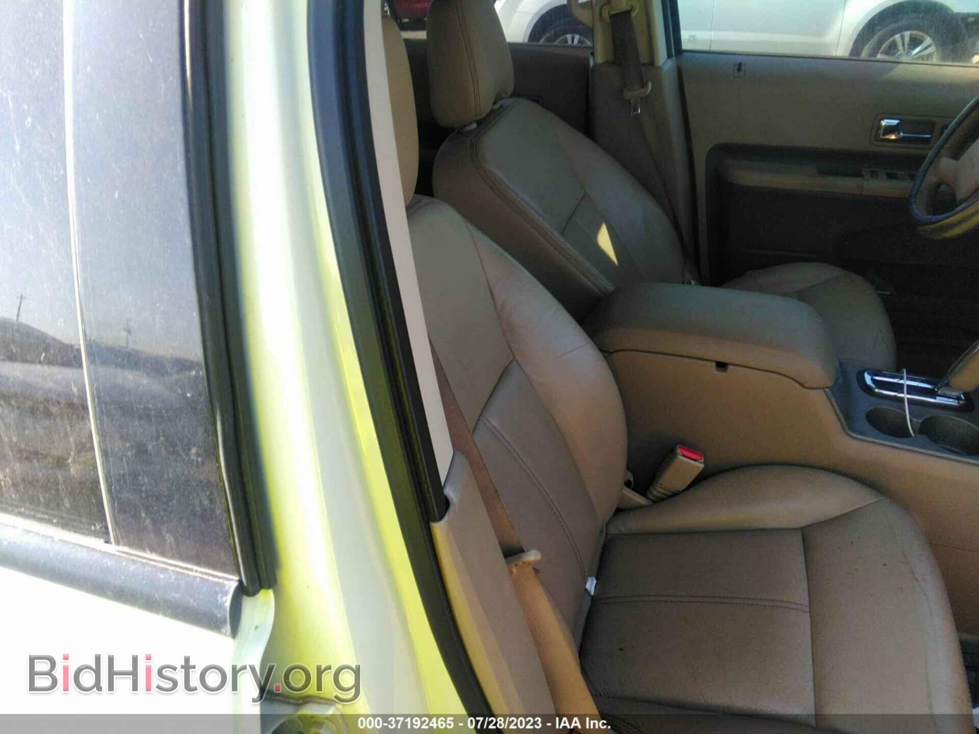 2007 FORD EDGE - VIN: 2FMDK39C57BA96173 - Photo 5