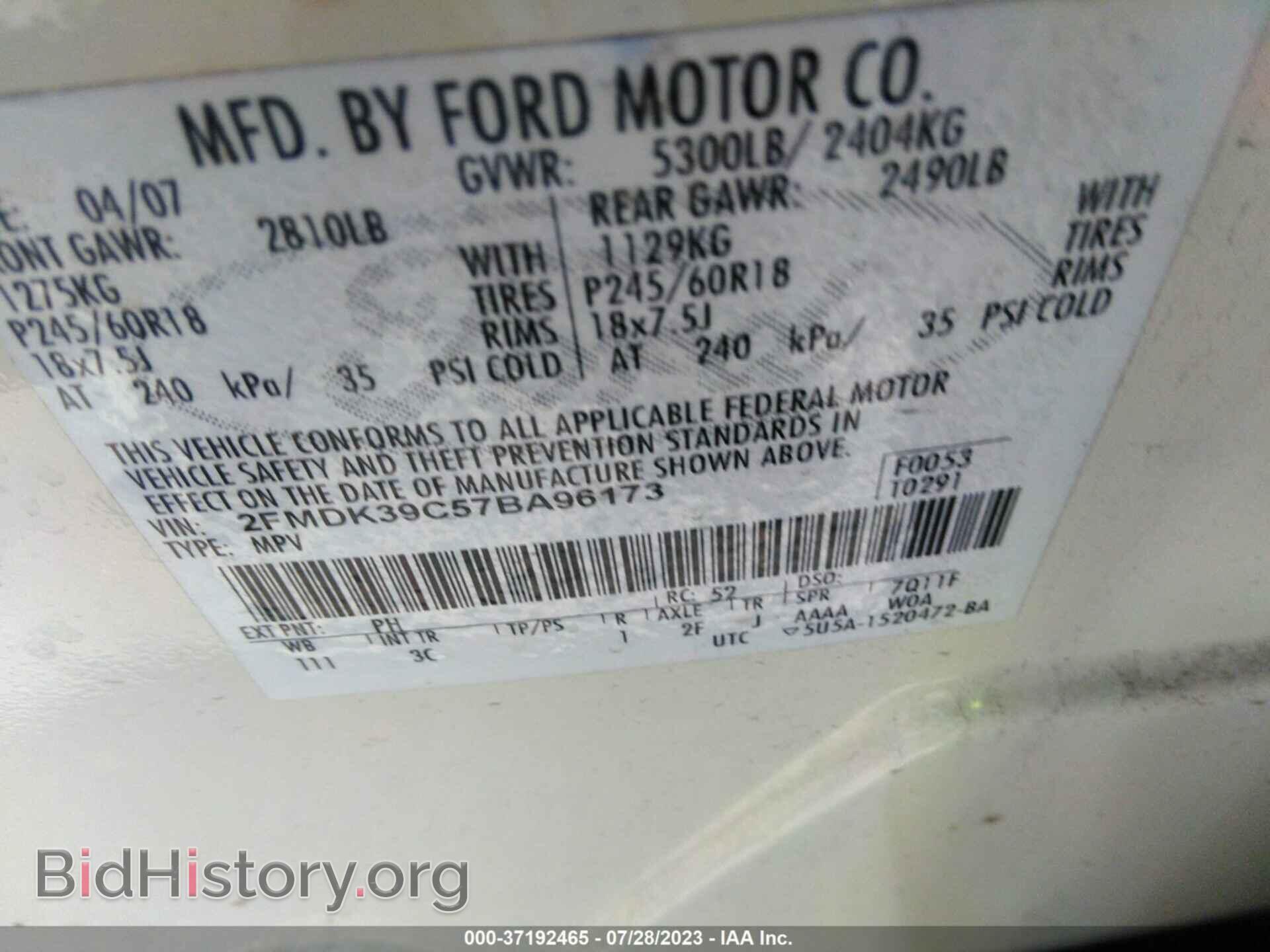 2007 FORD EDGE - VIN: 2FMDK39C57BA96173 - Photo 9