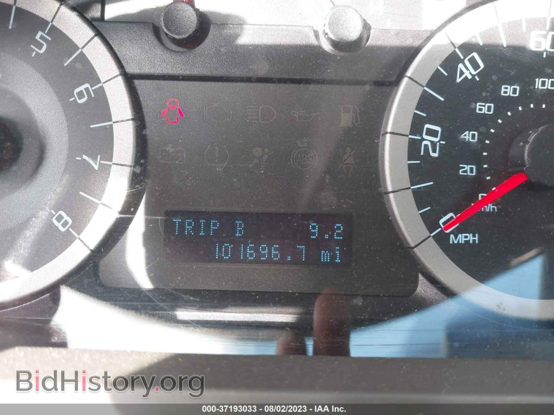 2012 FORD ESCAPE - VIN: 1FMCU0D71CKA35207 - Photo 7