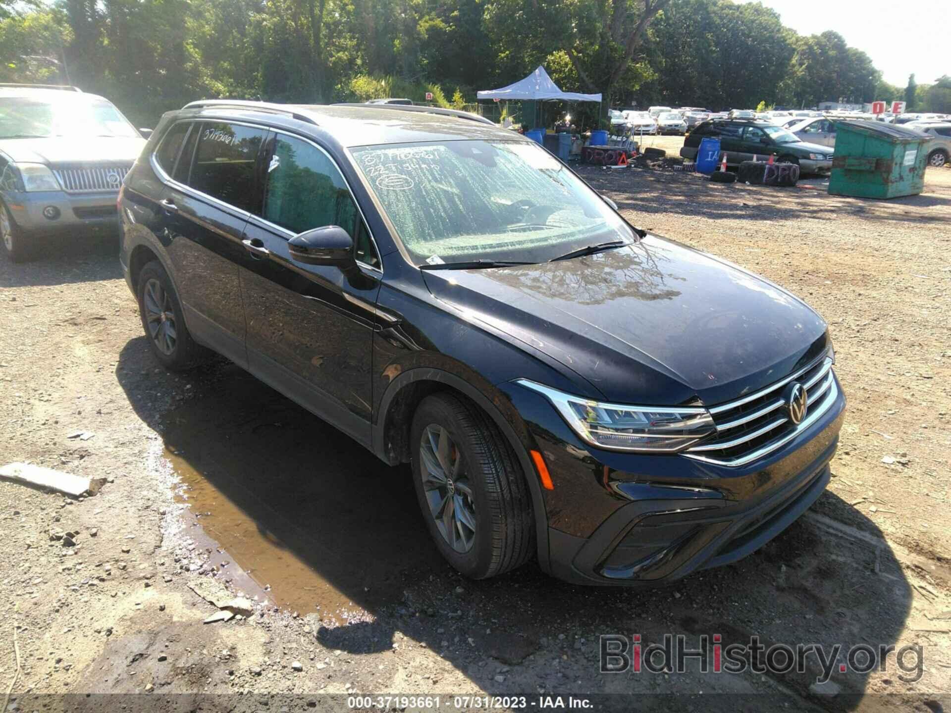 Фотография 3VV2B7AX6NM155827 - VOLKSWAGEN TIGUAN 2022