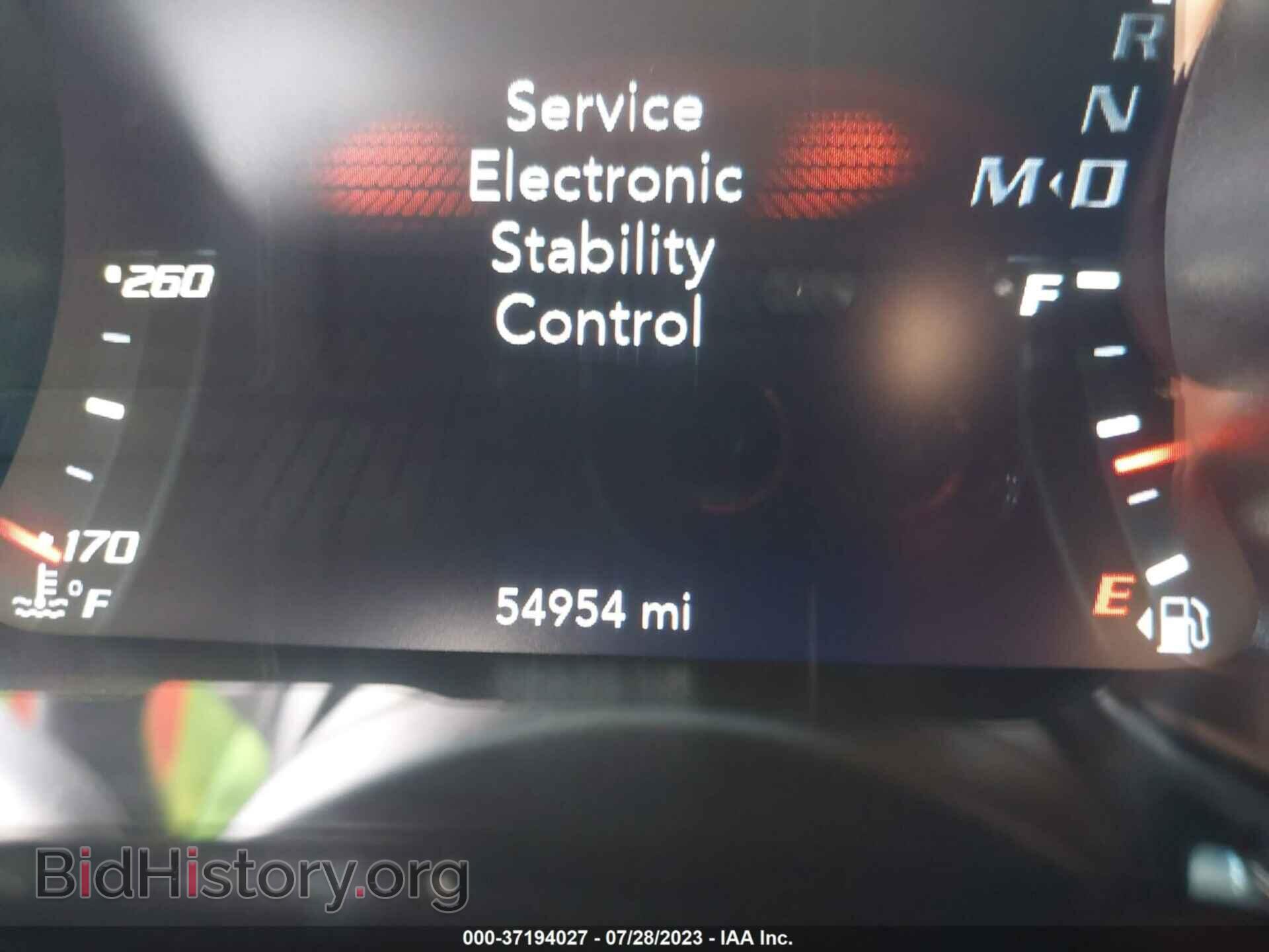 2019 DODGE CHALLENGER - VIN: 2C3CDZFJ4KH581236 - Фото 15