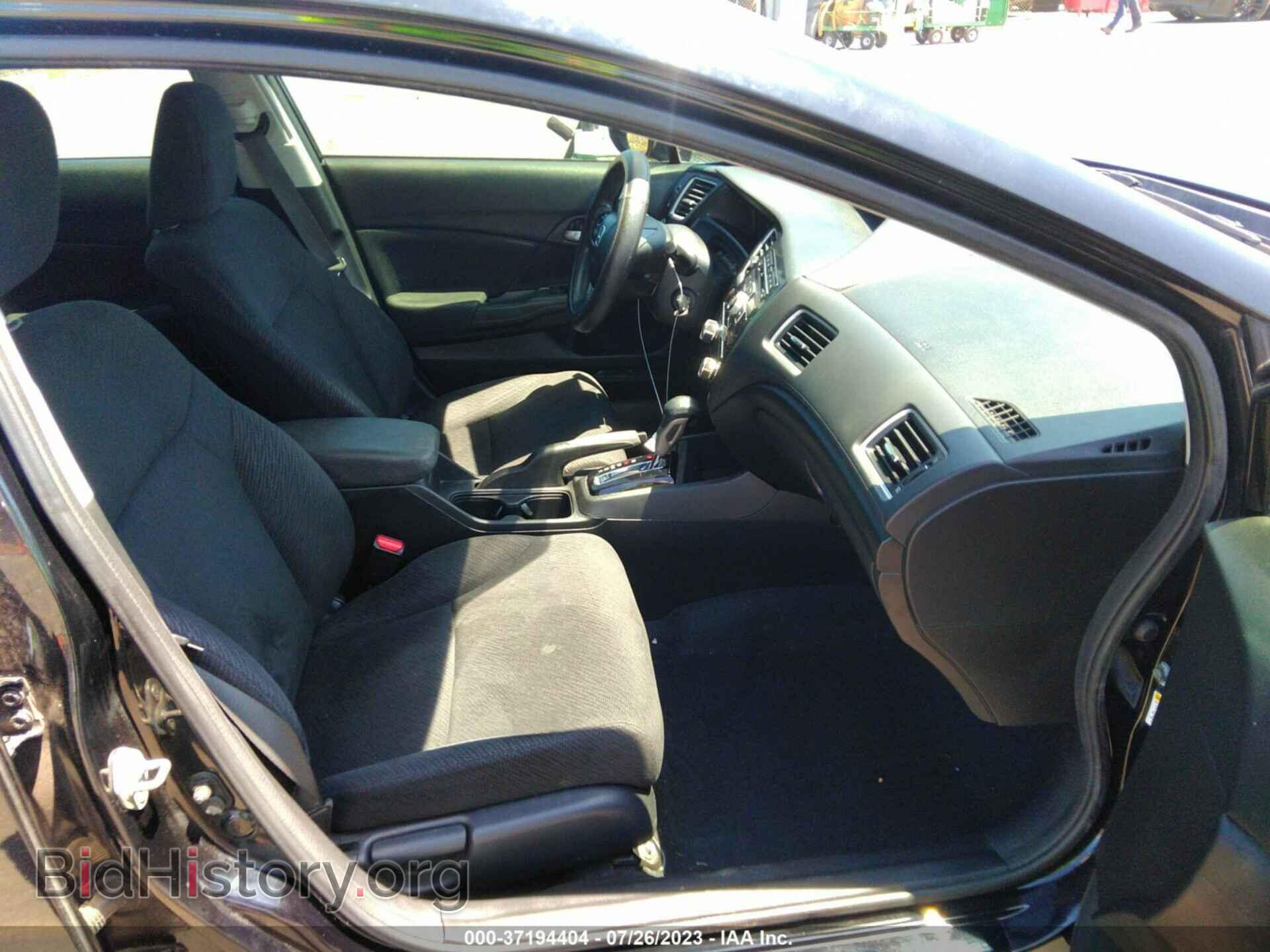 2013 HONDA CIVIC - VIN: 2HGFB2F57DH588937 - Фото 5