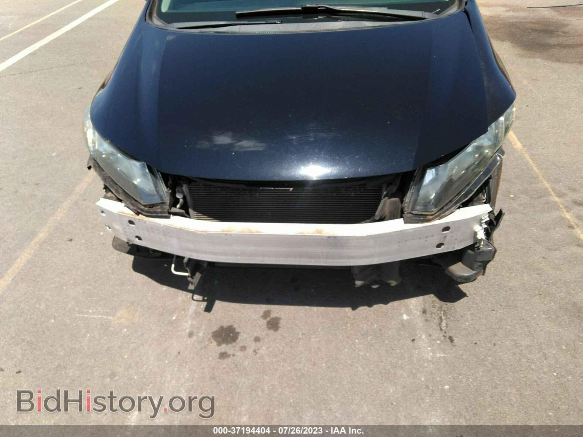 2013 HONDA CIVIC - VIN: 2HGFB2F57DH588937 - Фото 6