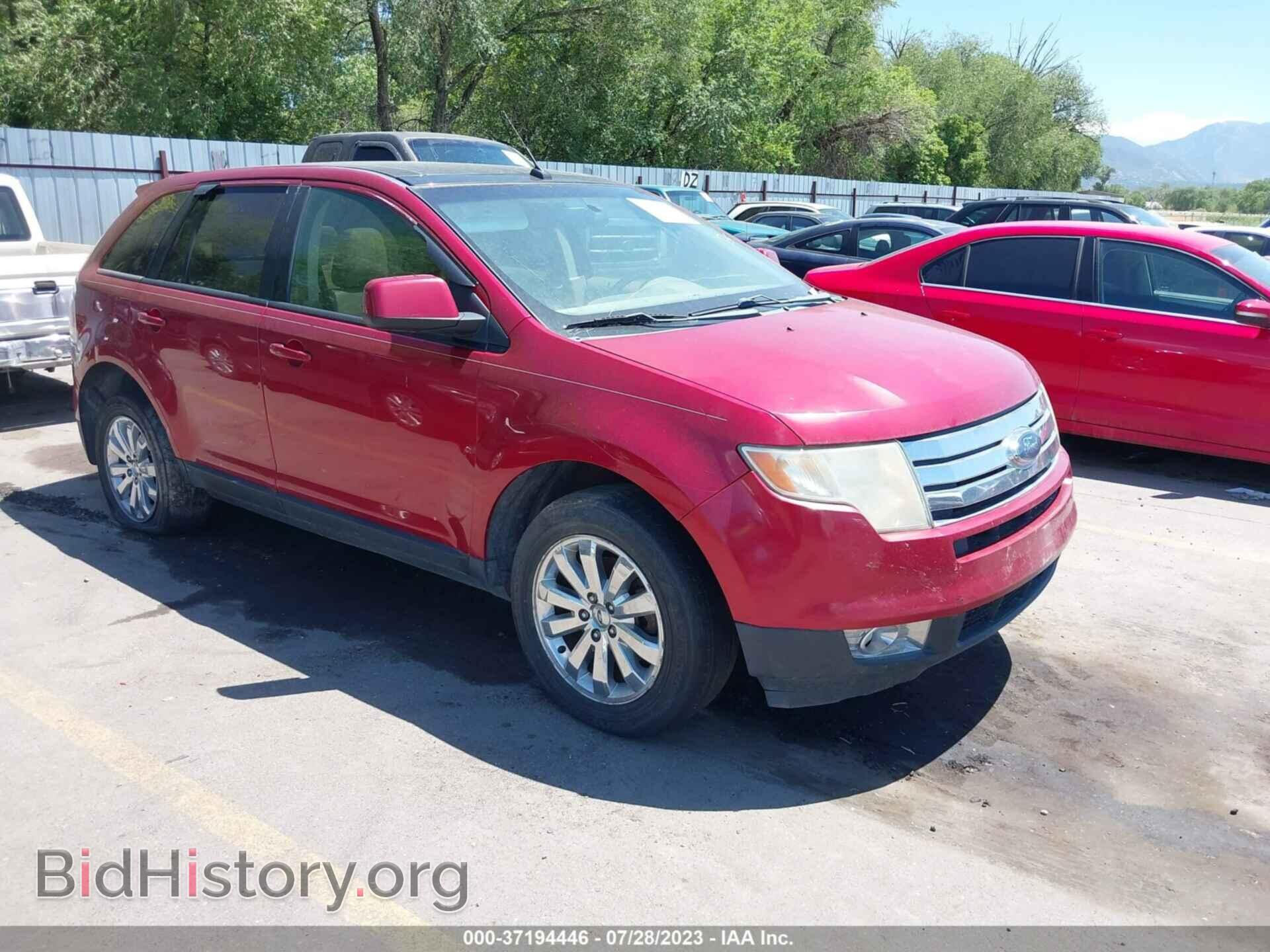 Photo 2FMDK49CX7BA77883 - FORD EDGE 2007