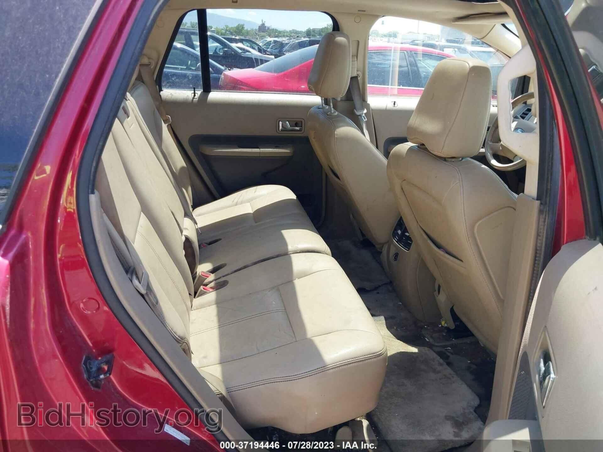 2007 FORD EDGE - VIN: 2FMDK49CX7BA77883 - Фото 8