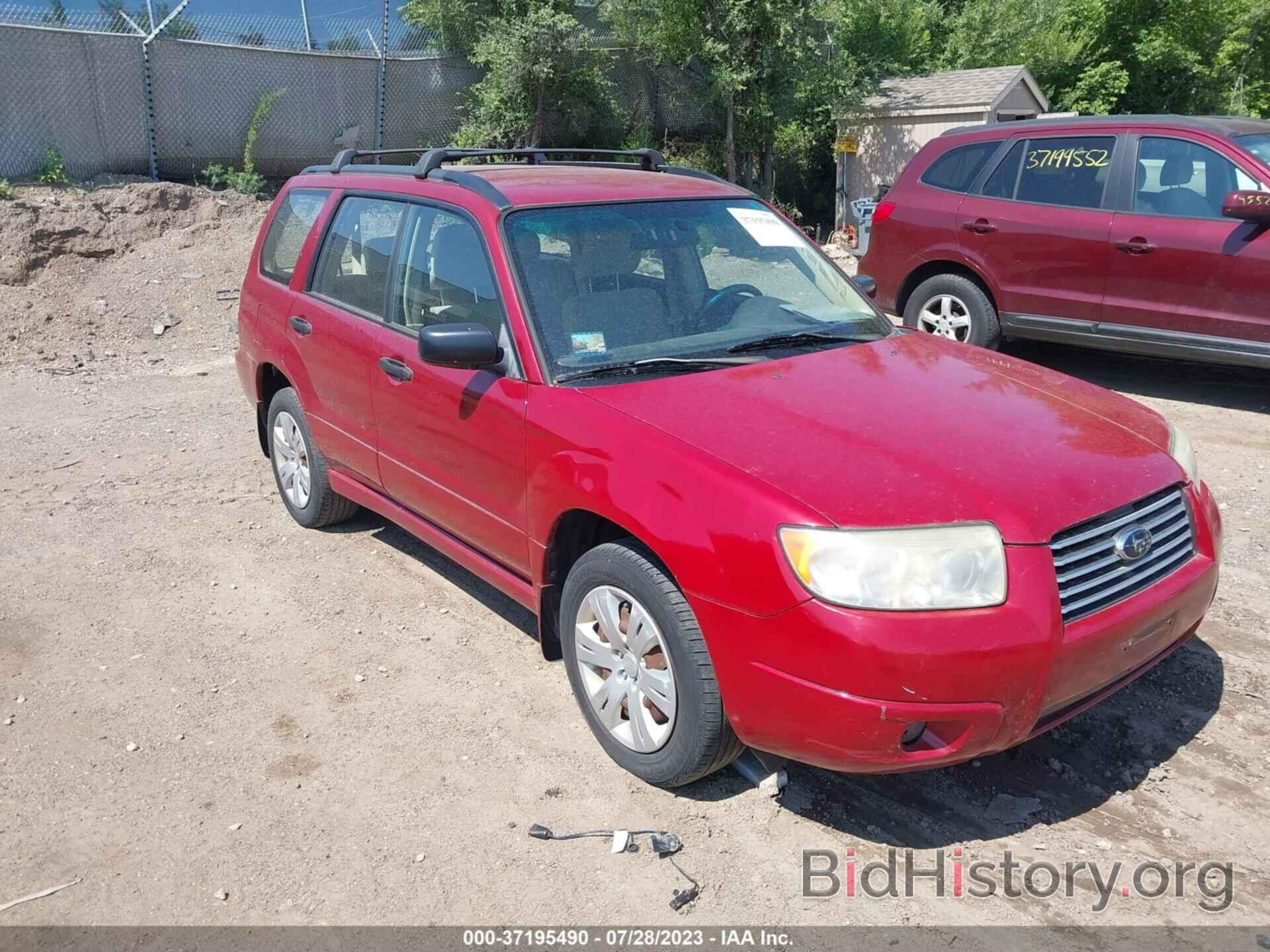 Фотография JF1SG63688H710368 - SUBARU FORESTER (NATL) 2008