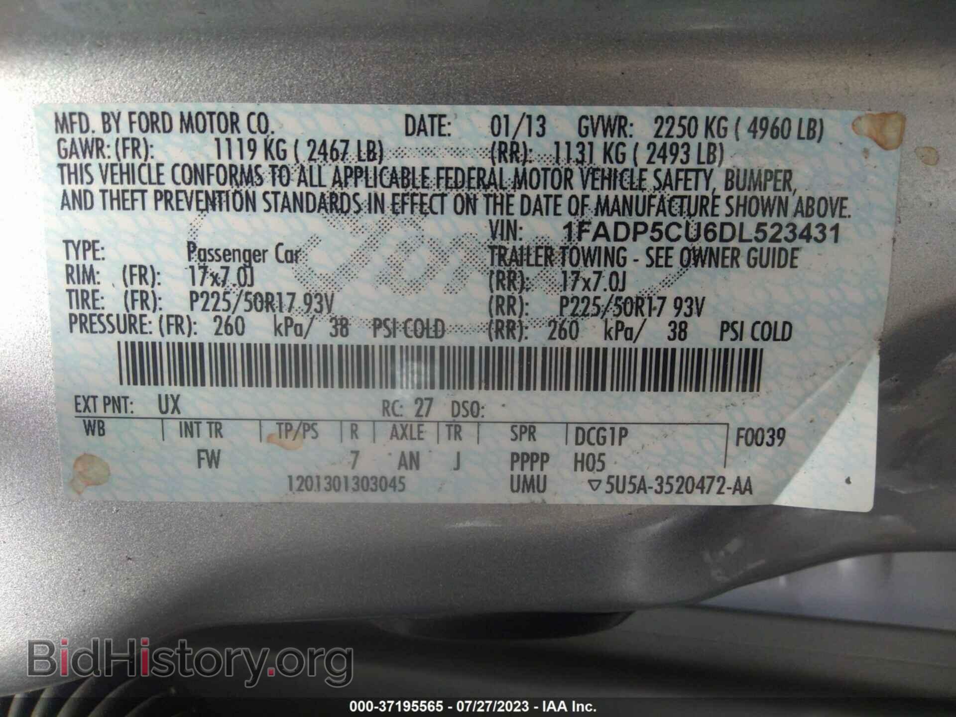 2013 FORD C-MAX ENERGI - VIN: 1FADP5CU6DL523431 - Фото 9
