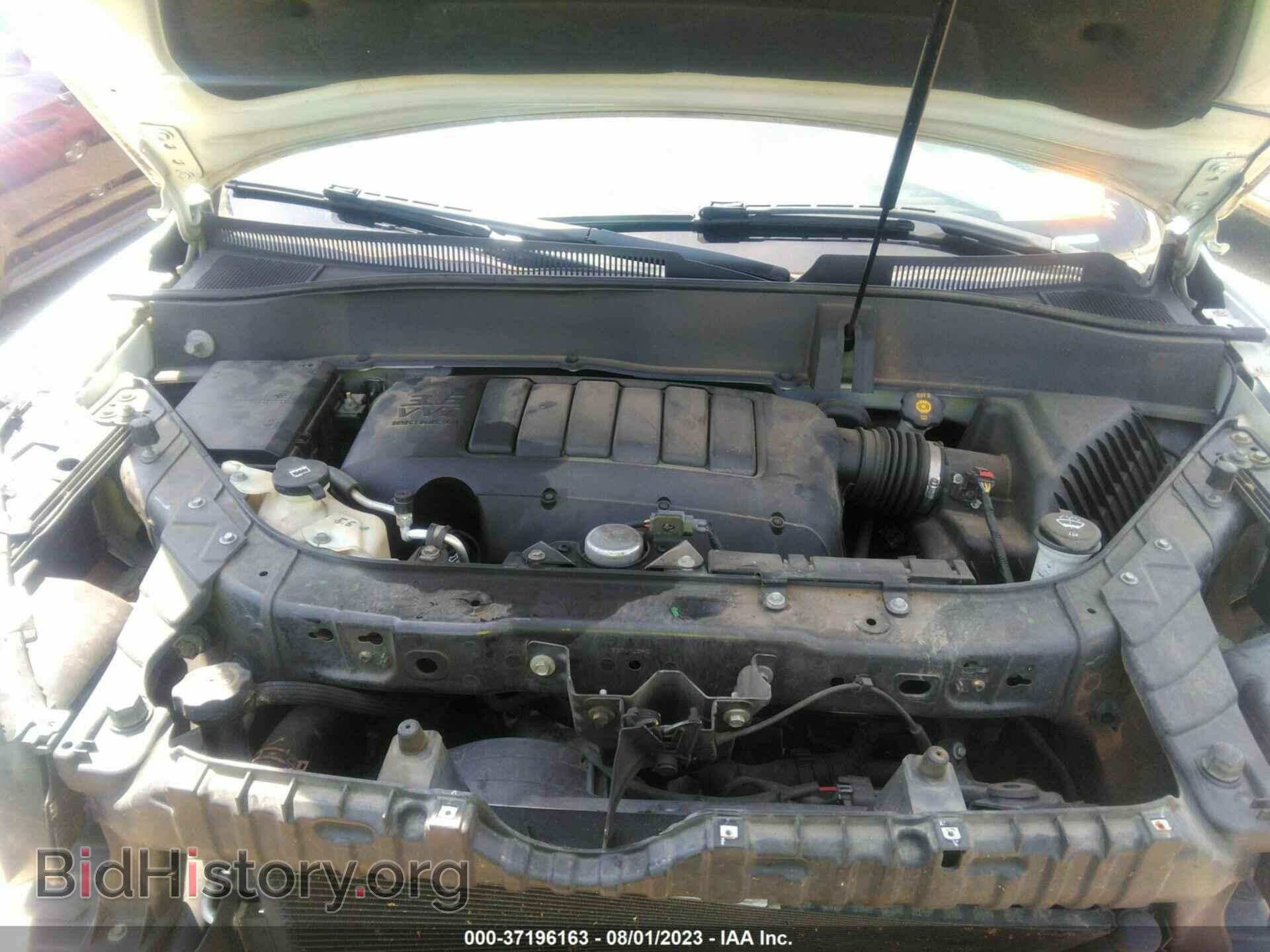 2014 GMC ACADIA - VIN: 1GKKVTKD0EJ223057 - Фото 10
