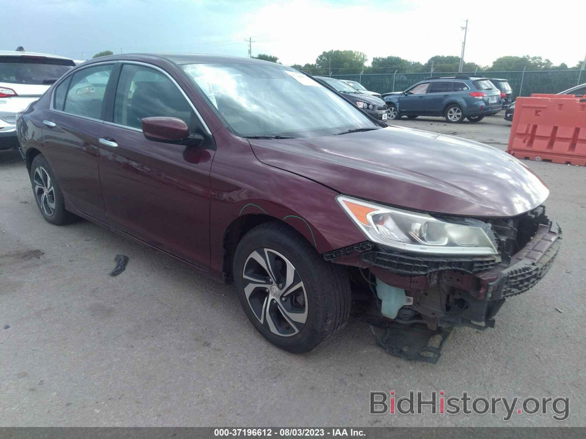 Фотография 1HGCR2F36GA008044 - HONDA ACCORD SEDAN 2016