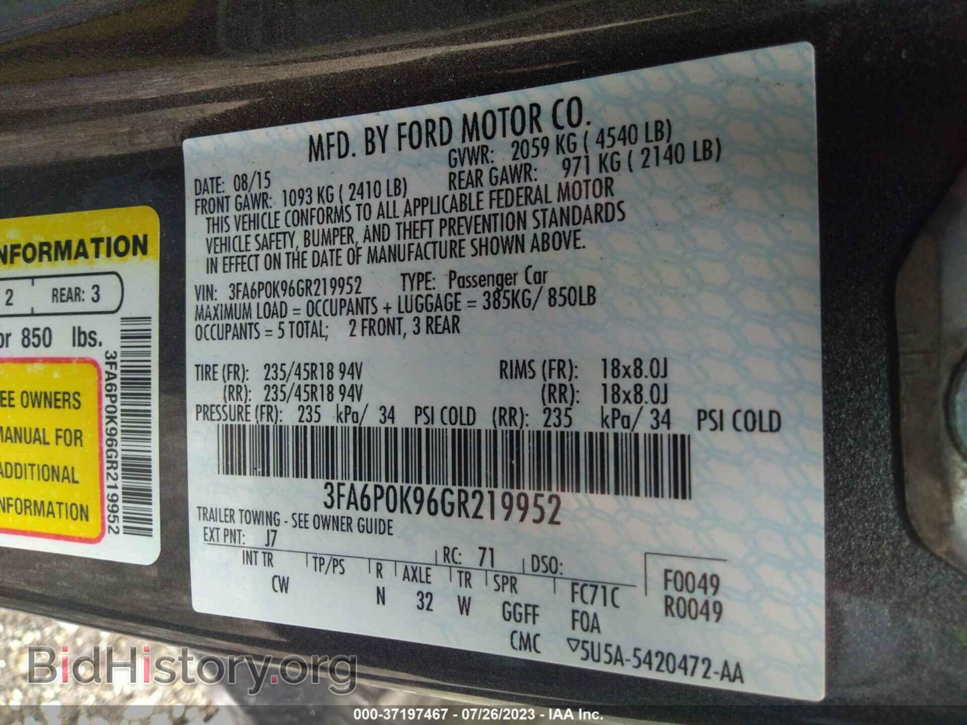 2016 FORD FUSION - VIN: 3FA6P0K96GR219952 - Фото 9