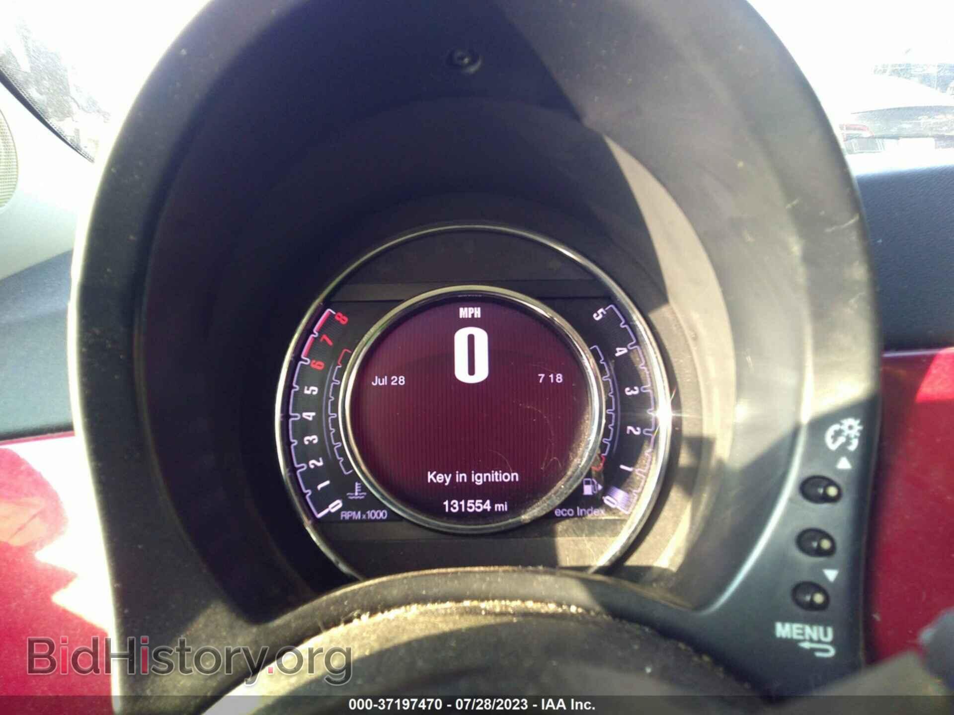 2015 FIAT 500 - VIN: 3C3CFFAR4FT501761 - Фото 7
