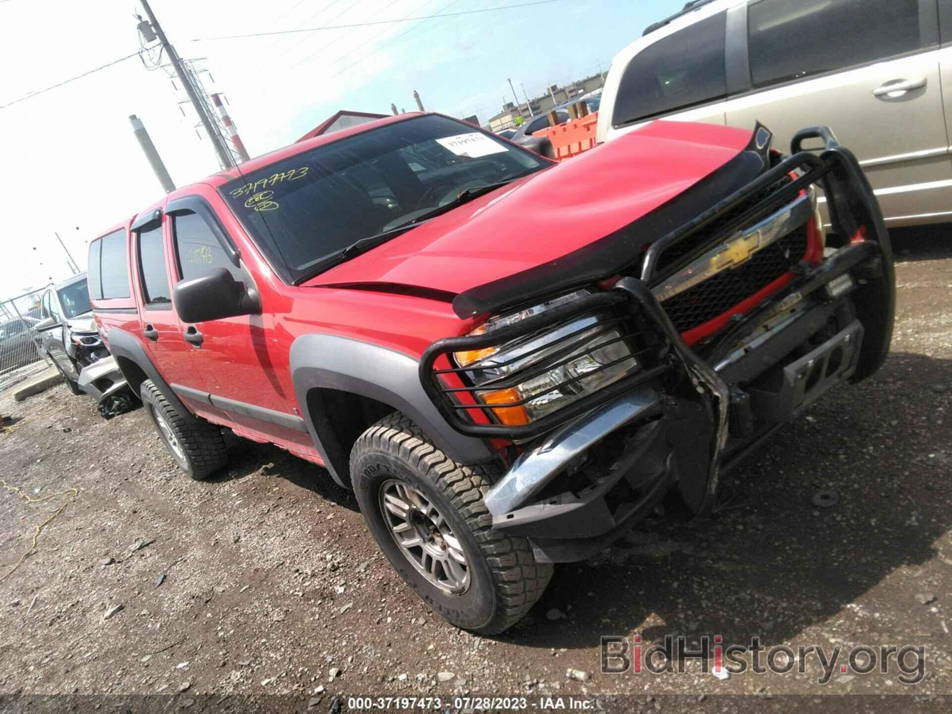 Фотография 1GCDT13E378240399 - CHEVROLET COLORADO 2007