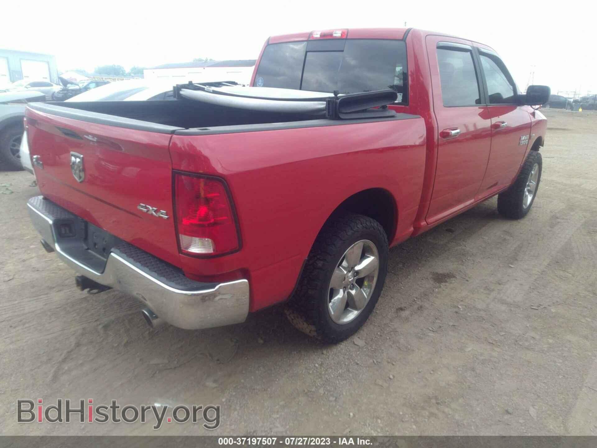 2015 RAM 1500 - VIN: 3C6RR7LT2FG711495 - Фото 4