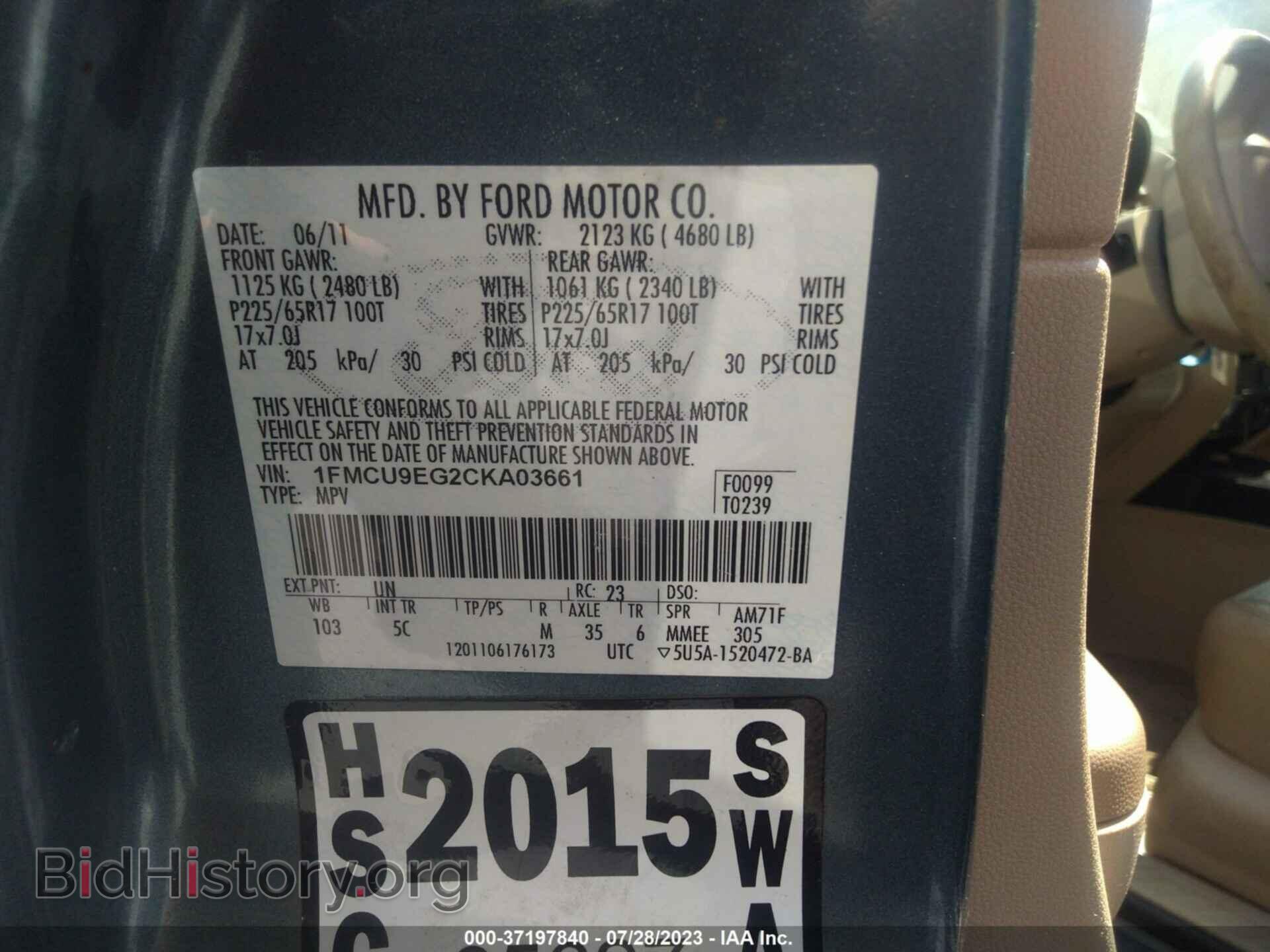 2012 FORD ESCAPE - VIN: 1FMCU9EG2CKA03661 - Фото 9