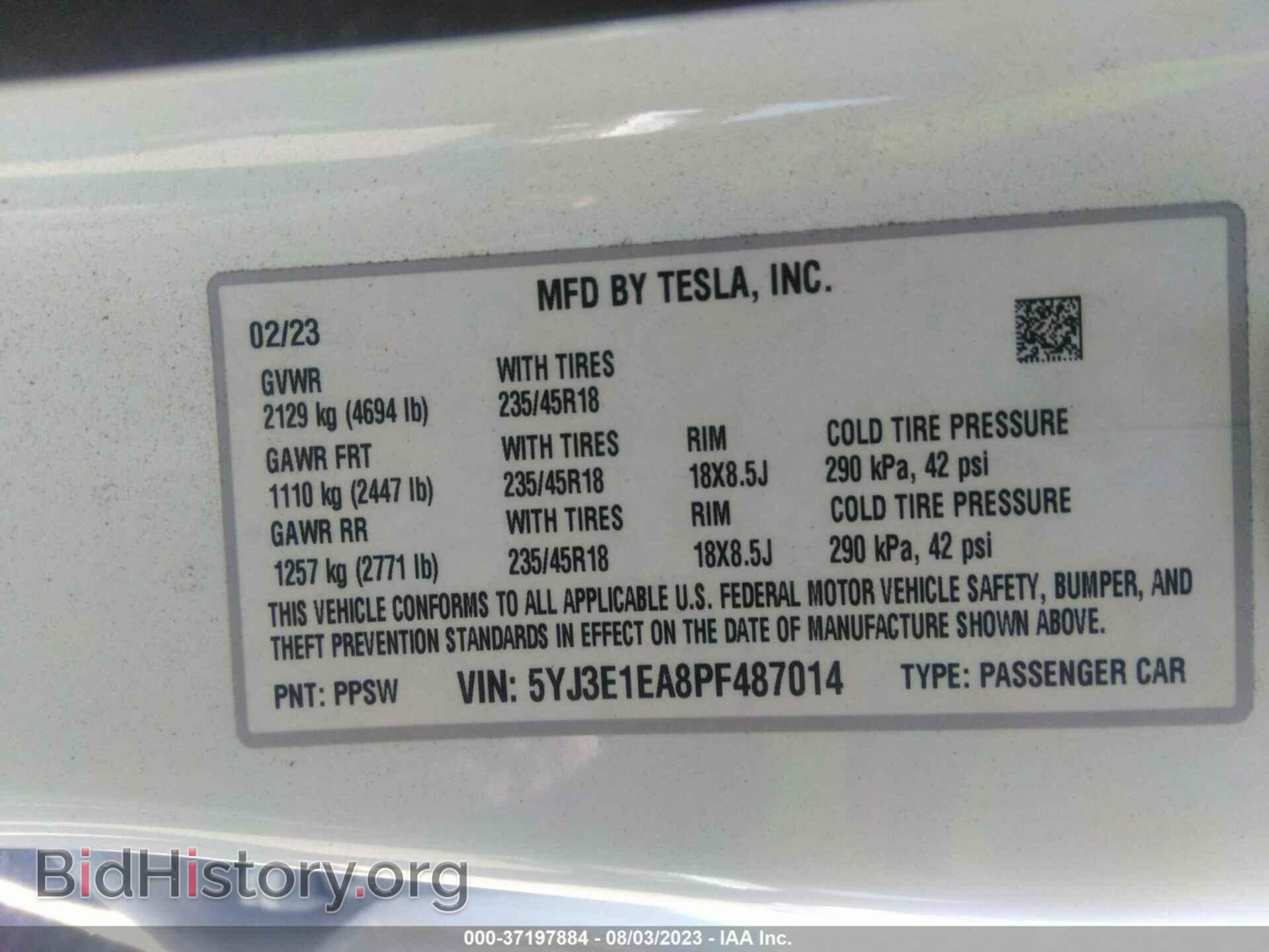 2023 TESLA MODEL 3 - VIN: 5YJ3E1EA8PF487014 - Фото 9