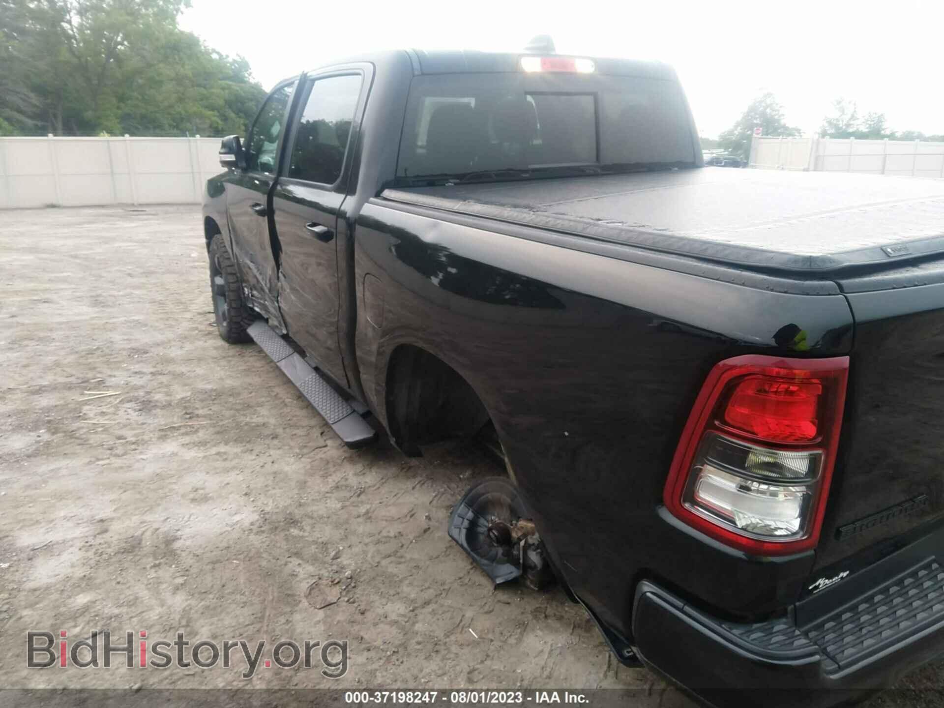 2019 RAM 1500 - VIN: 1C6SRFFT9KN583636 - Фото 3