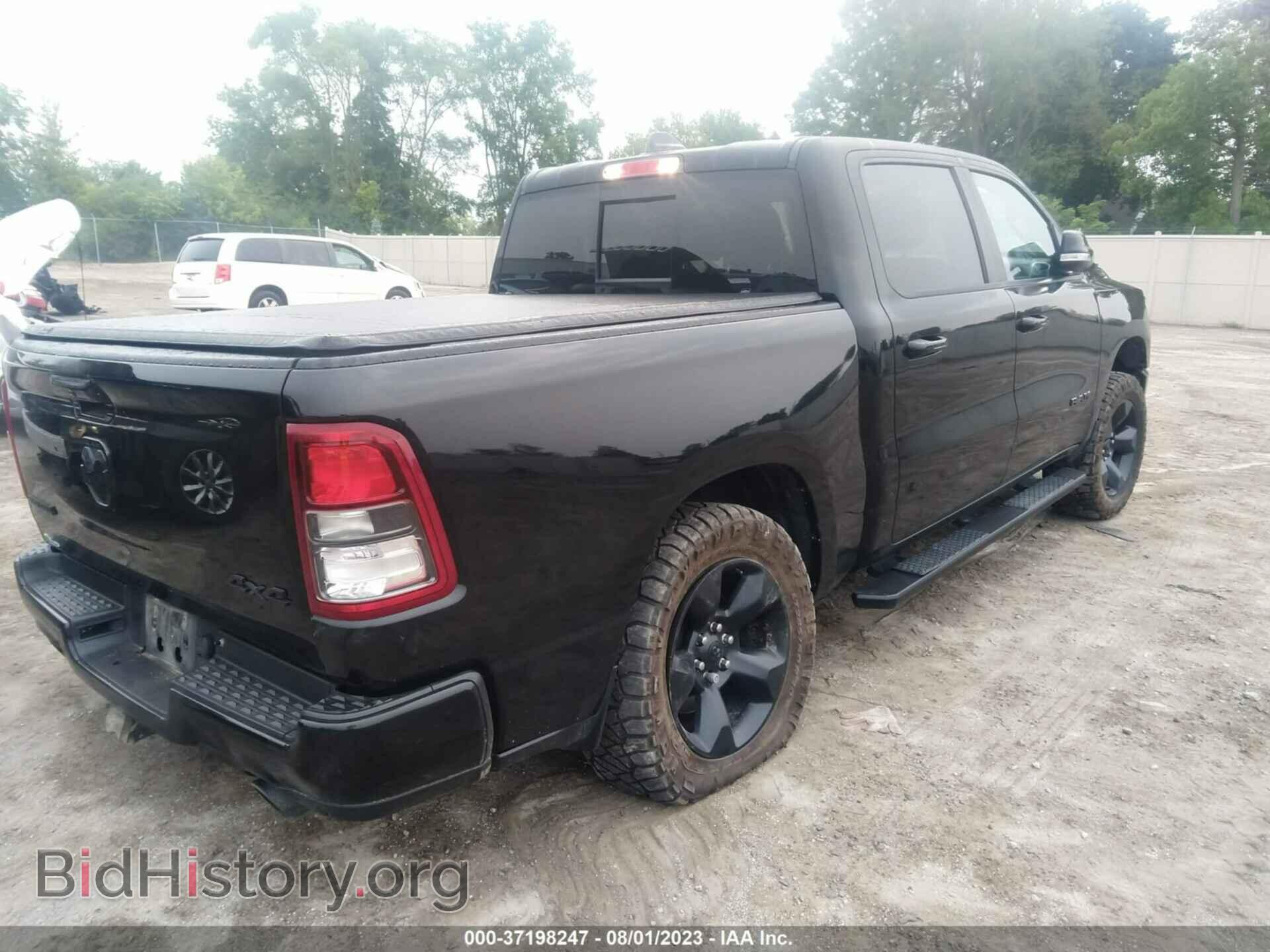 2019 RAM 1500 - VIN: 1C6SRFFT9KN583636 - Фото 4