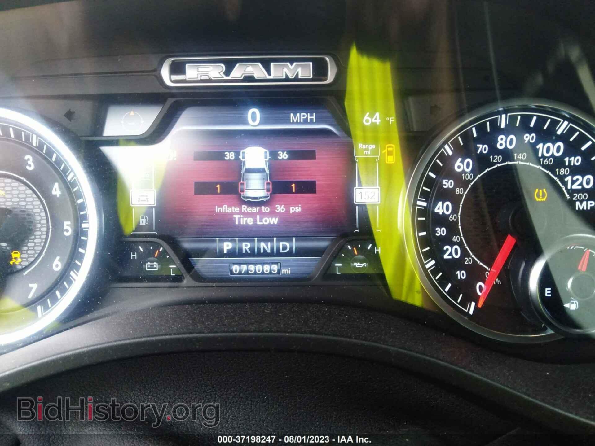 2019 RAM 1500 - VIN: 1C6SRFFT9KN583636 - Фото 7