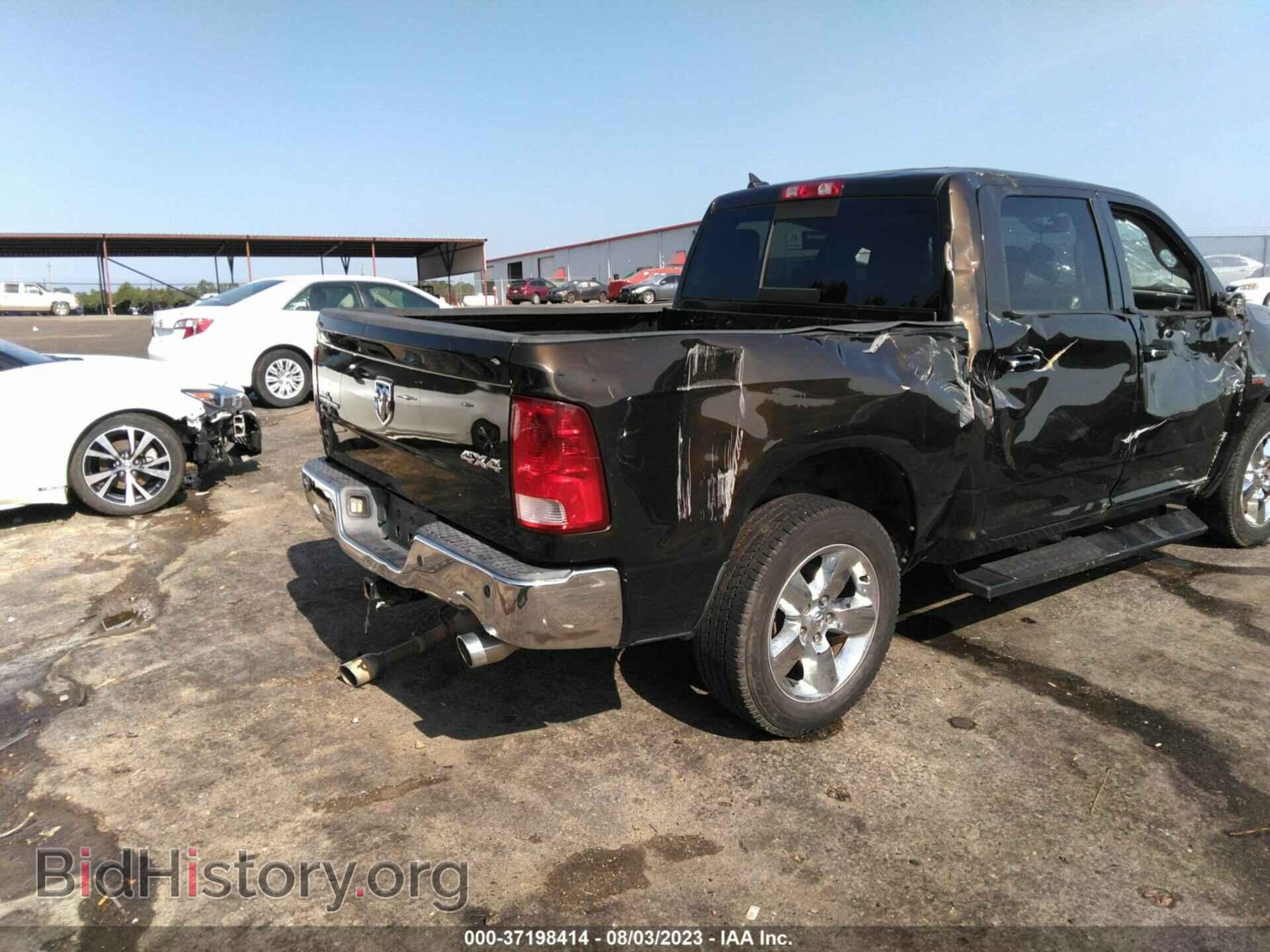 2013 RAM 1500 - VIN: 1C6RR7LT8DS585570 - Photo 4