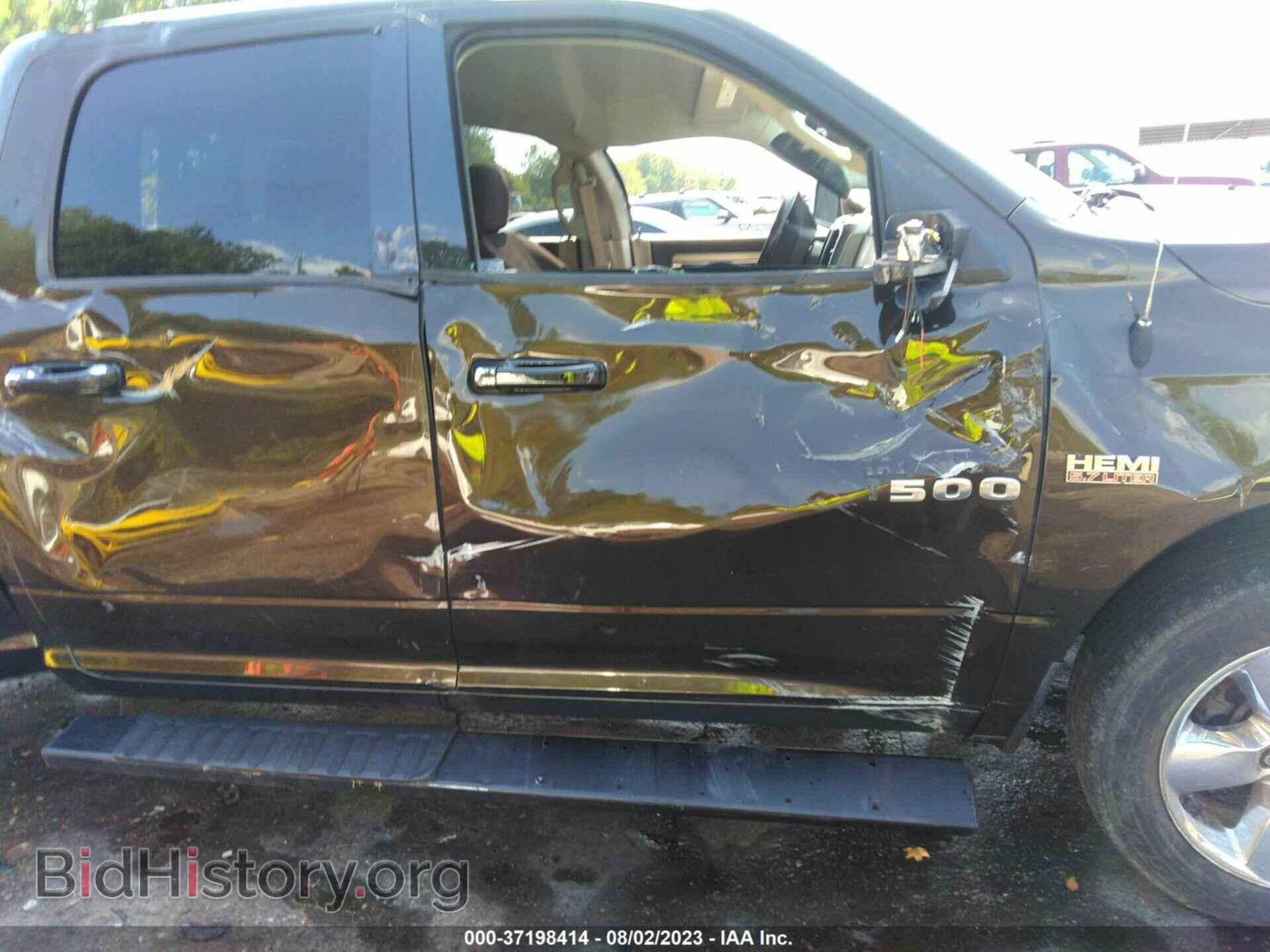 2013 RAM 1500 - VIN: 1C6RR7LT8DS585570 - Photo 6