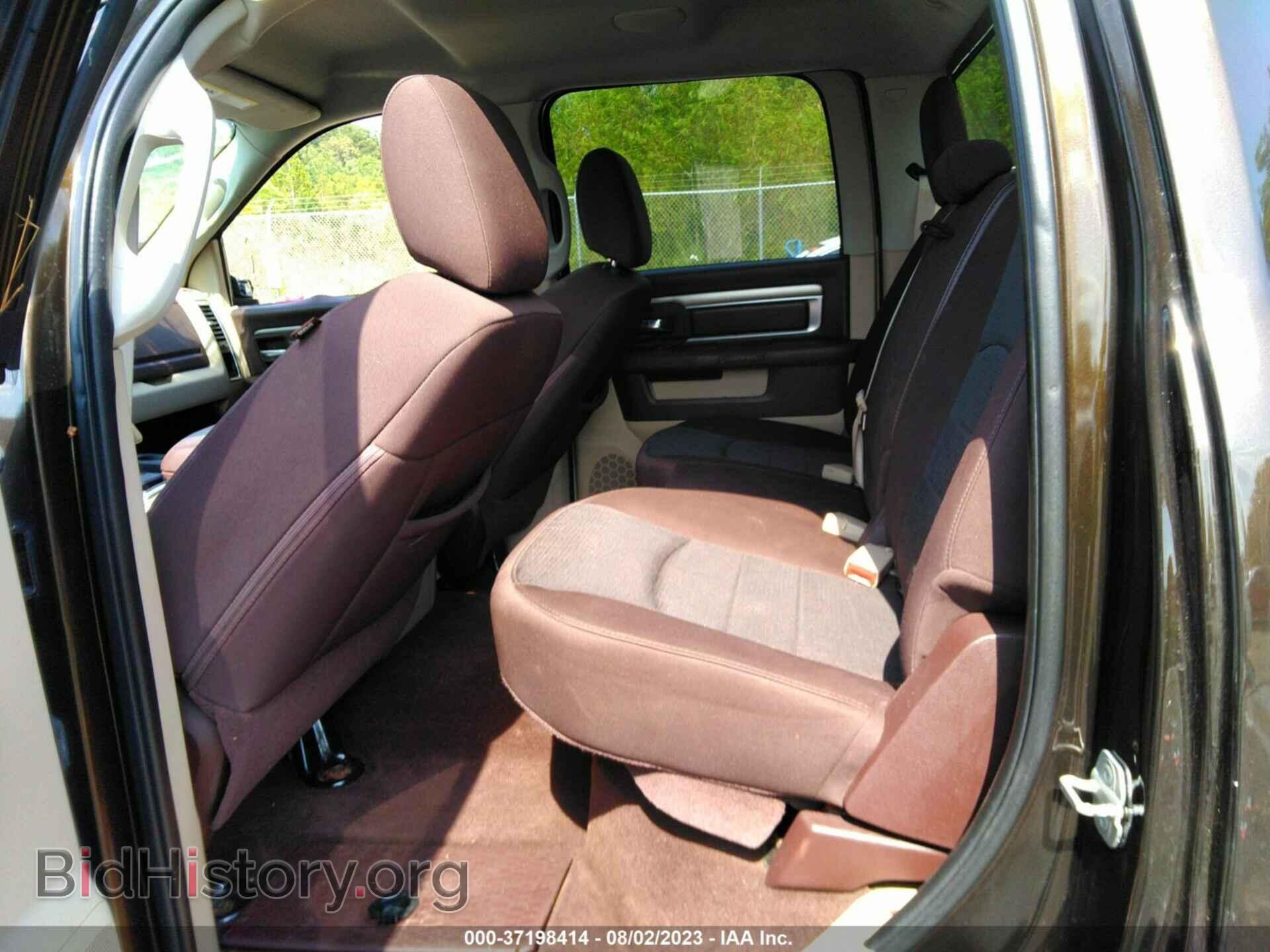 2013 RAM 1500 - VIN: 1C6RR7LT8DS585570 - Photo 8