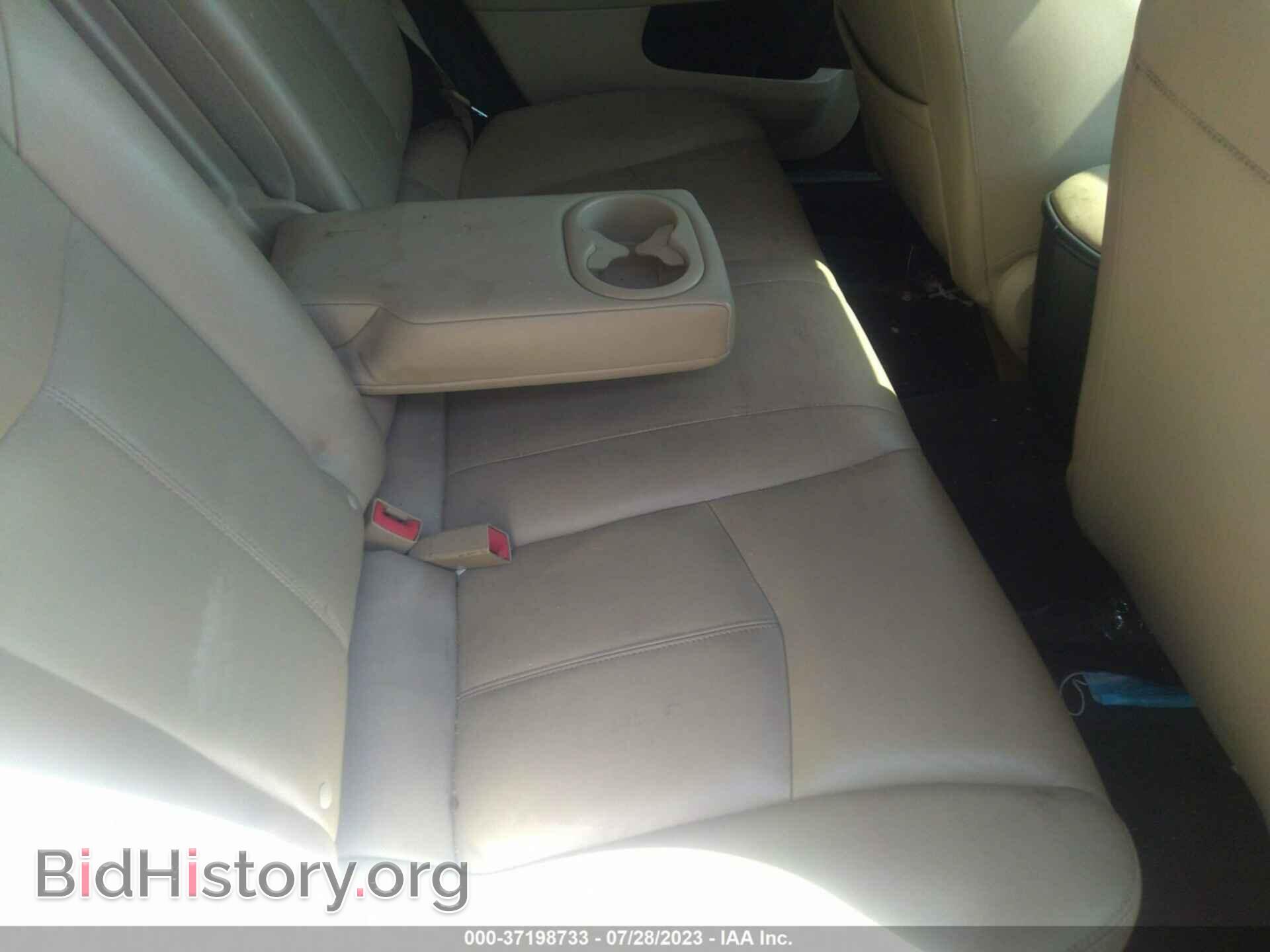 2012 CHRYSLER 200 - VIN: 1C3CCBCG0CN222008 - Фото 8