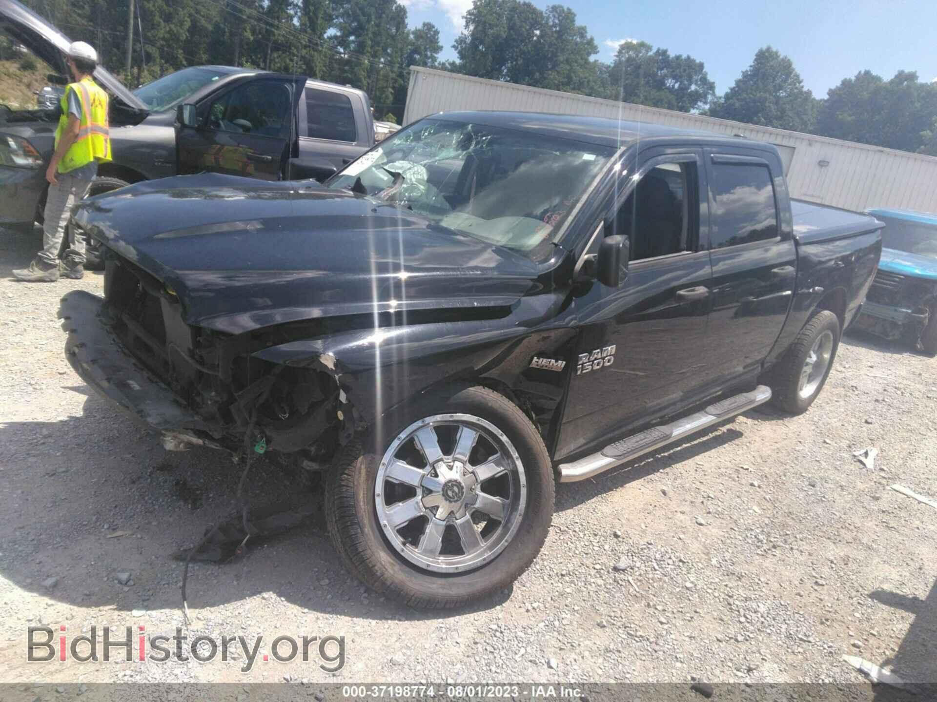 2013 RAM 1500 - VIN: 1C6RR7KT8DS618276 - Фото 2