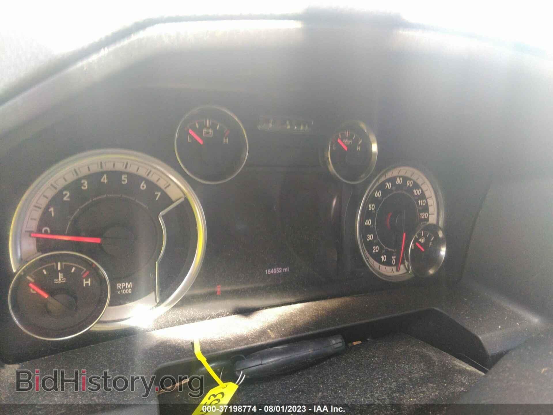 2013 RAM 1500 - VIN: 1C6RR7KT8DS618276 - Фото 15