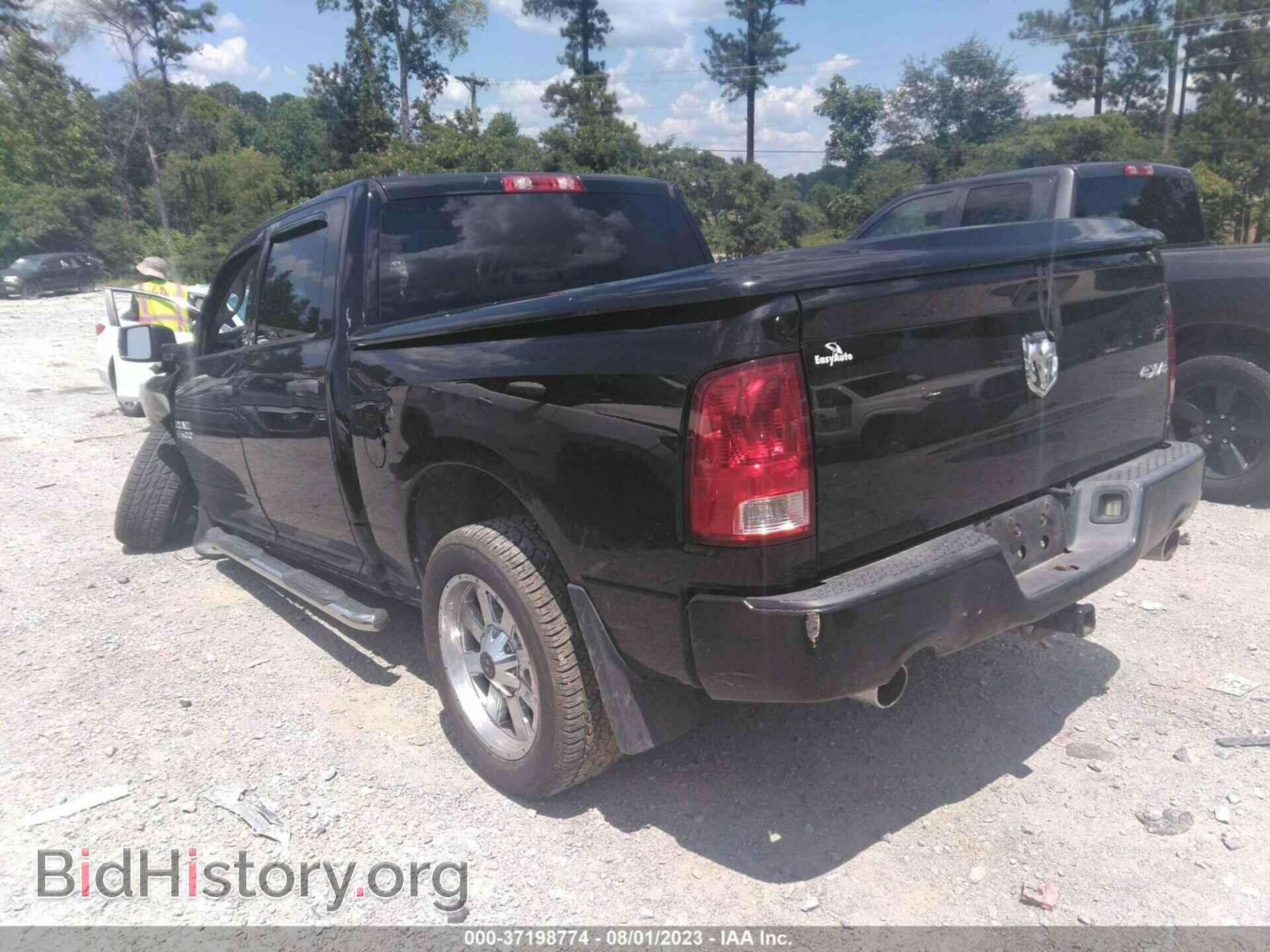 2013 RAM 1500 - VIN: 1C6RR7KT8DS618276 - Фото 3